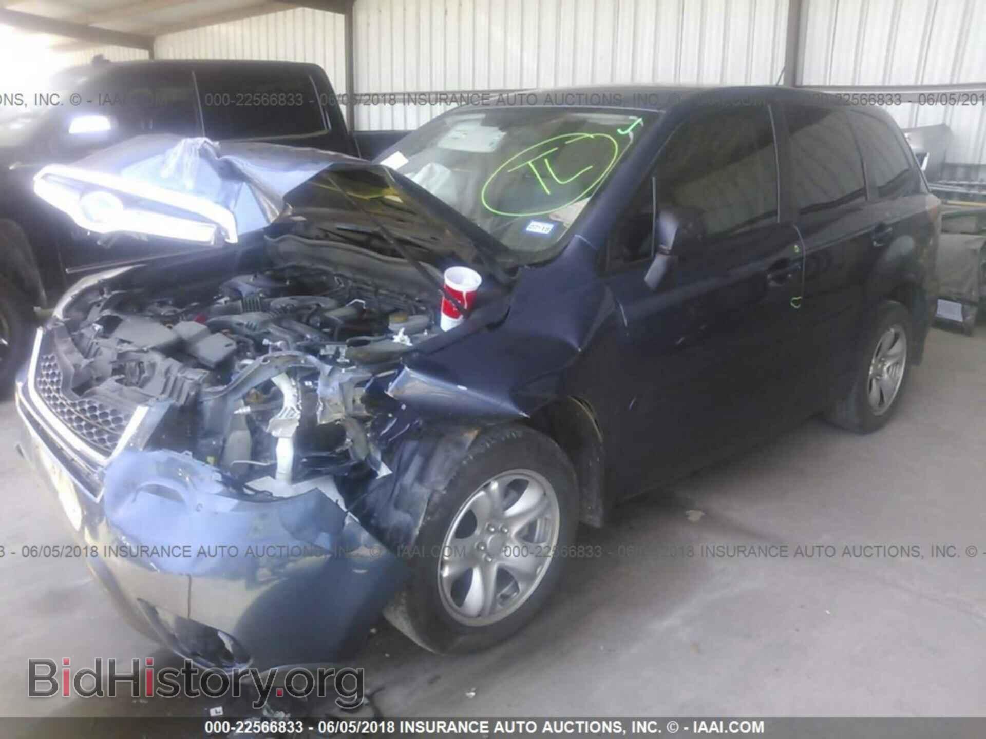 2014 Subaru Forester - VIN: JF2SJAAC4EG452604 - Фото 2