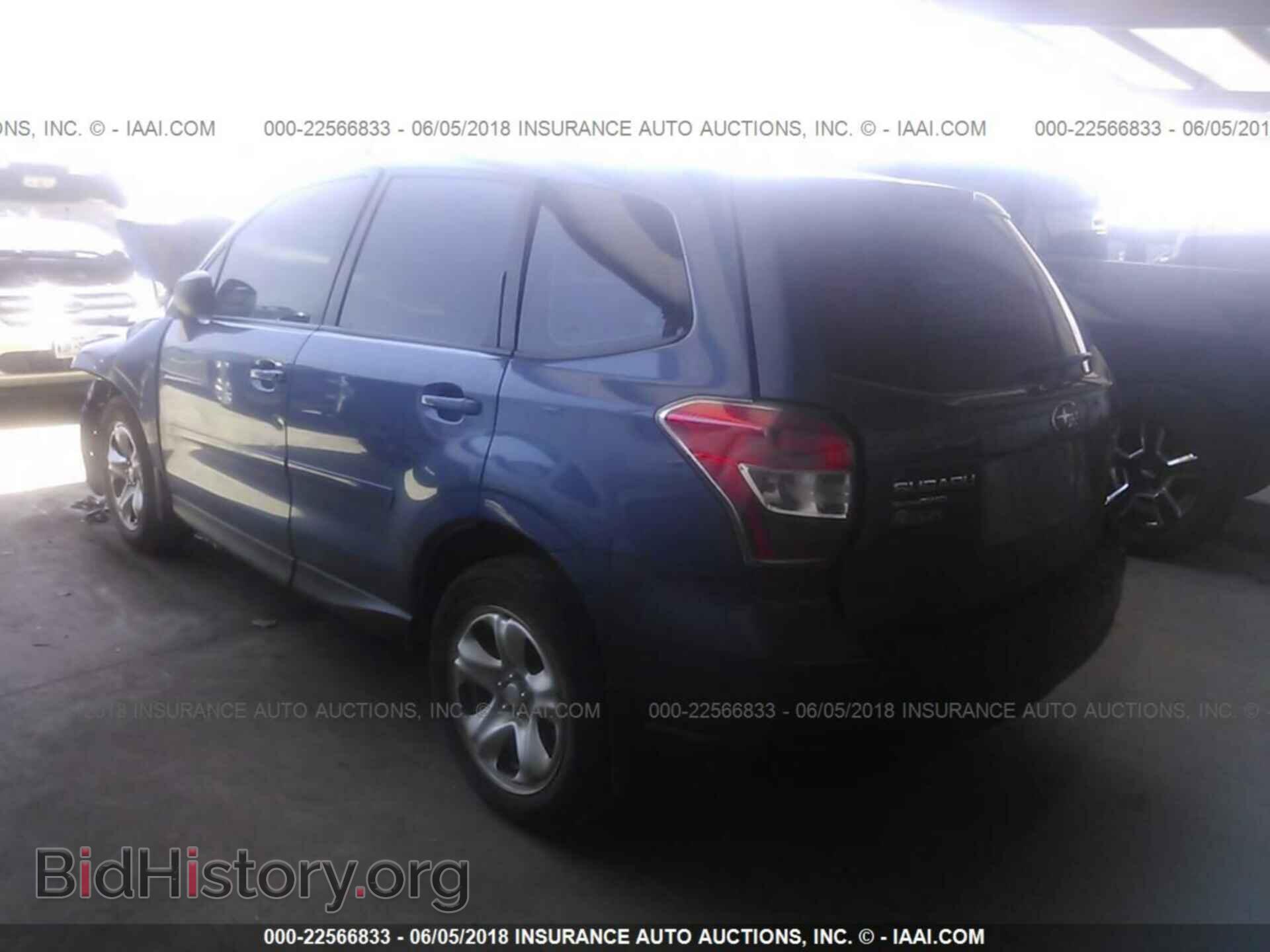 2014 Subaru Forester - VIN: JF2SJAAC4EG452604 - Фото 3