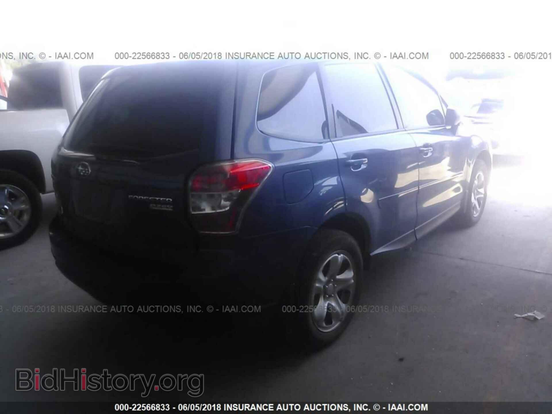 2014 Subaru Forester - VIN: JF2SJAAC4EG452604 - Фото 4