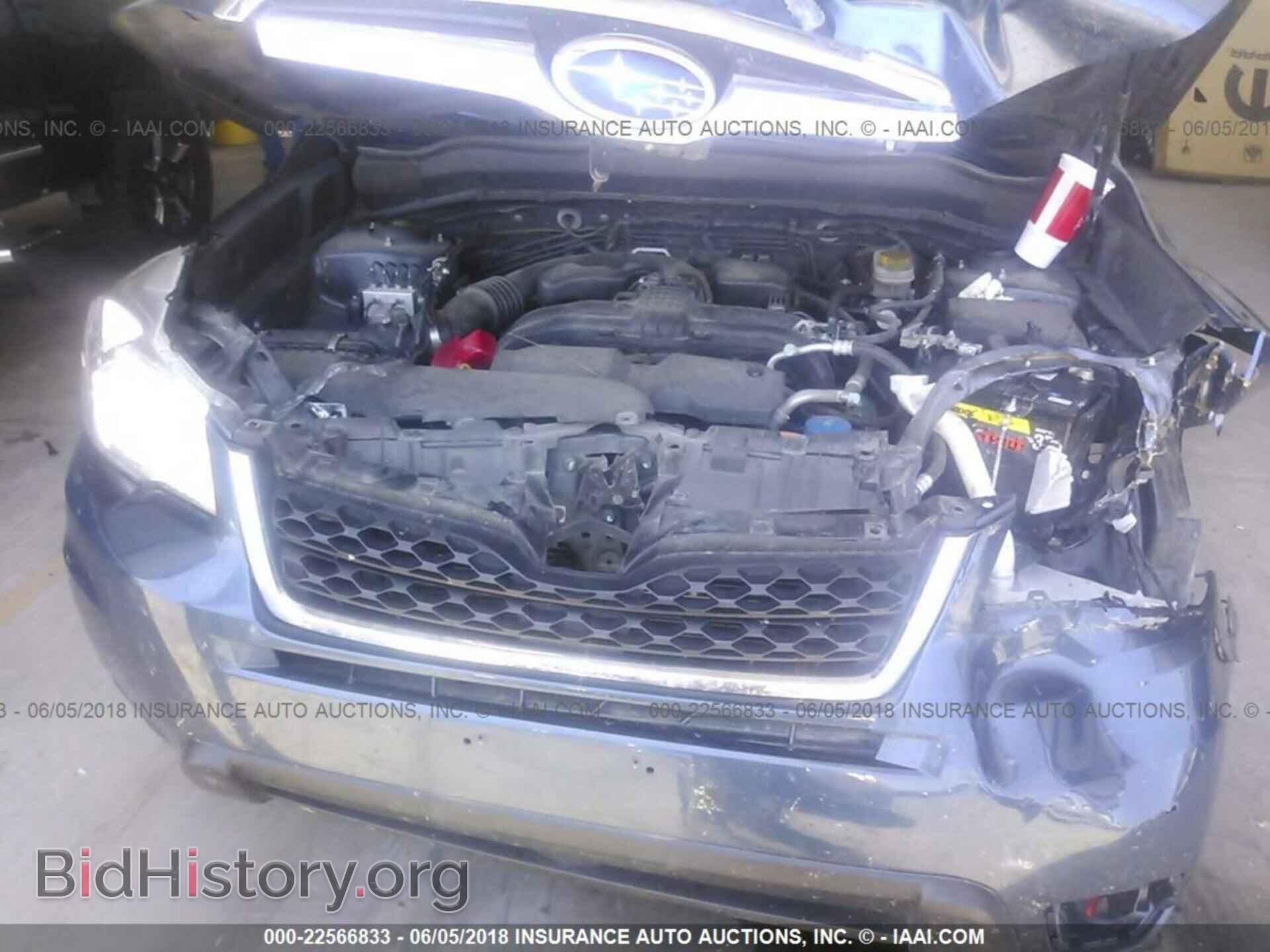 2014 Subaru Forester - VIN: JF2SJAAC4EG452604 - Фото 6