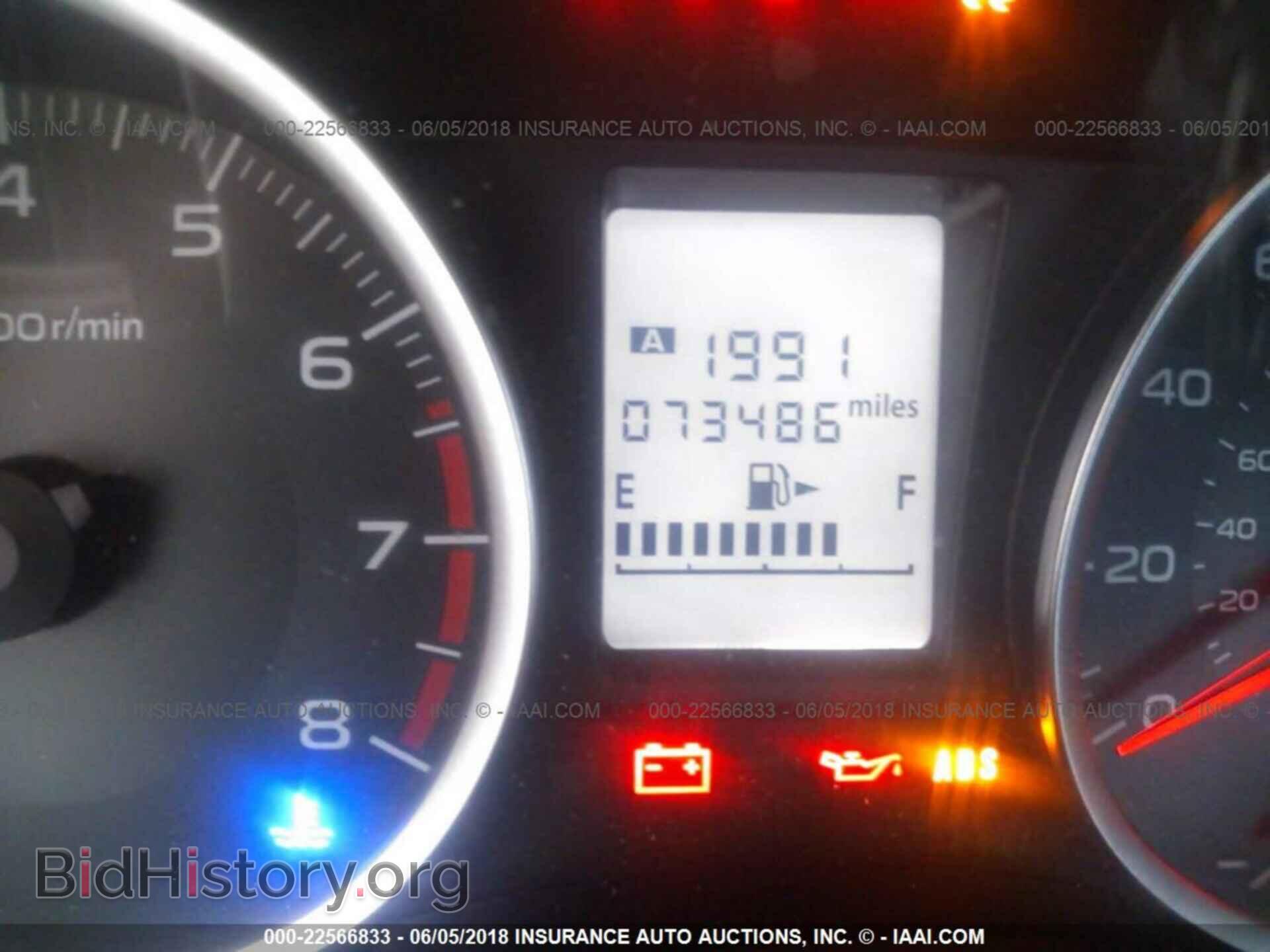 2014 Subaru Forester - VIN: JF2SJAAC4EG452604 - Фото 7