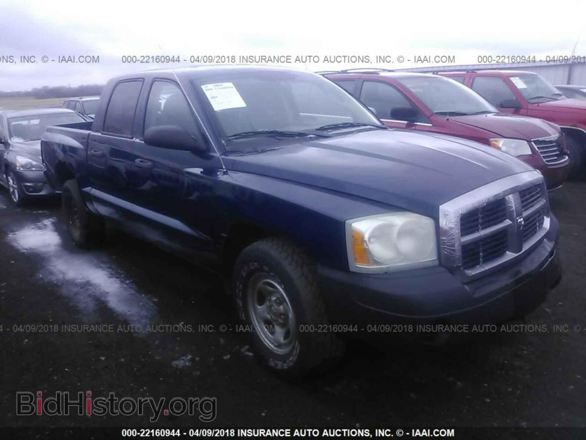 Photo 1D7HE28K55S288136 - DODGE DAKOTA 2005