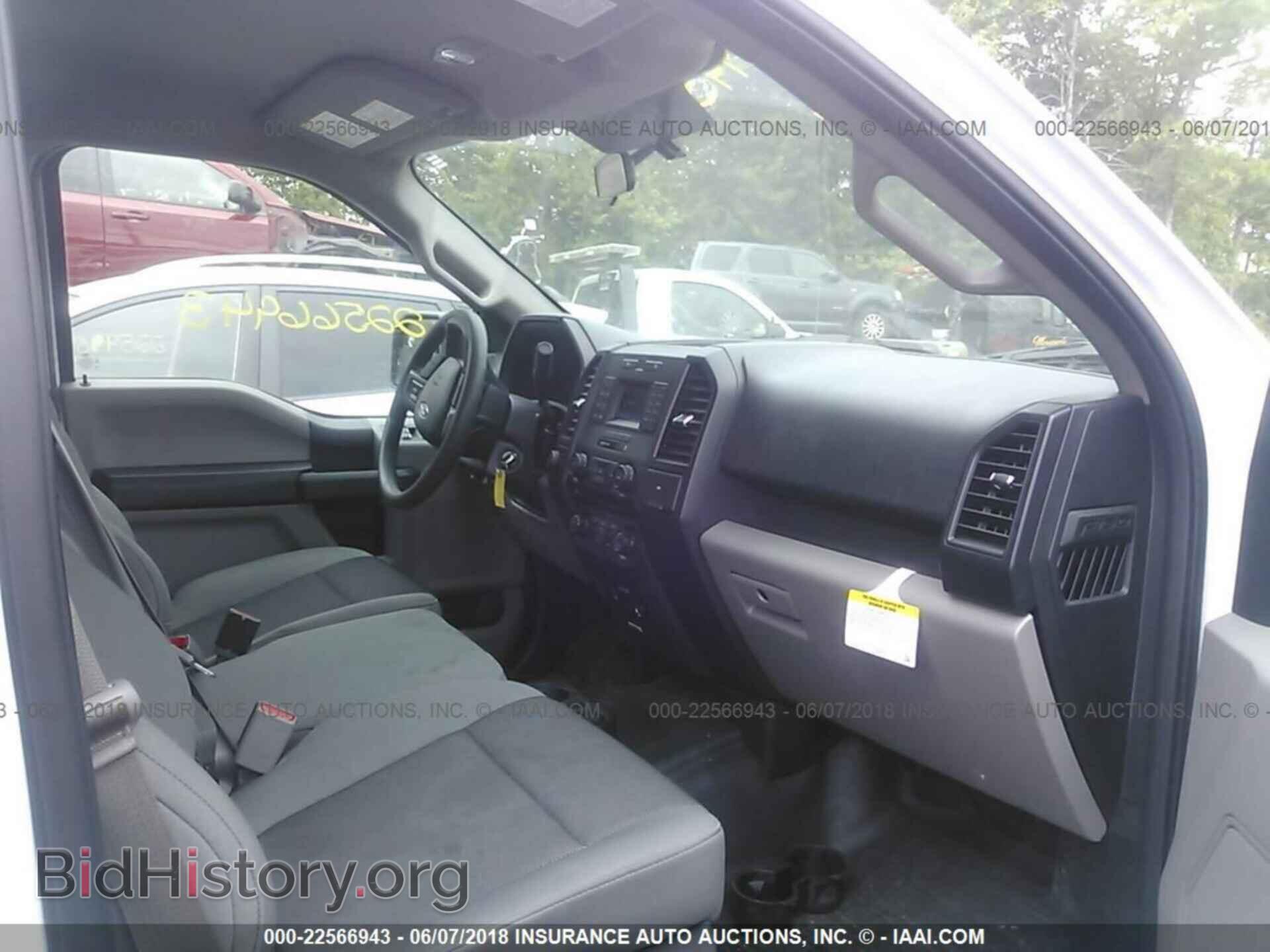 2017 Ford F150 - VIN: 1FTEW1EP7HKD97254 - Фото 5