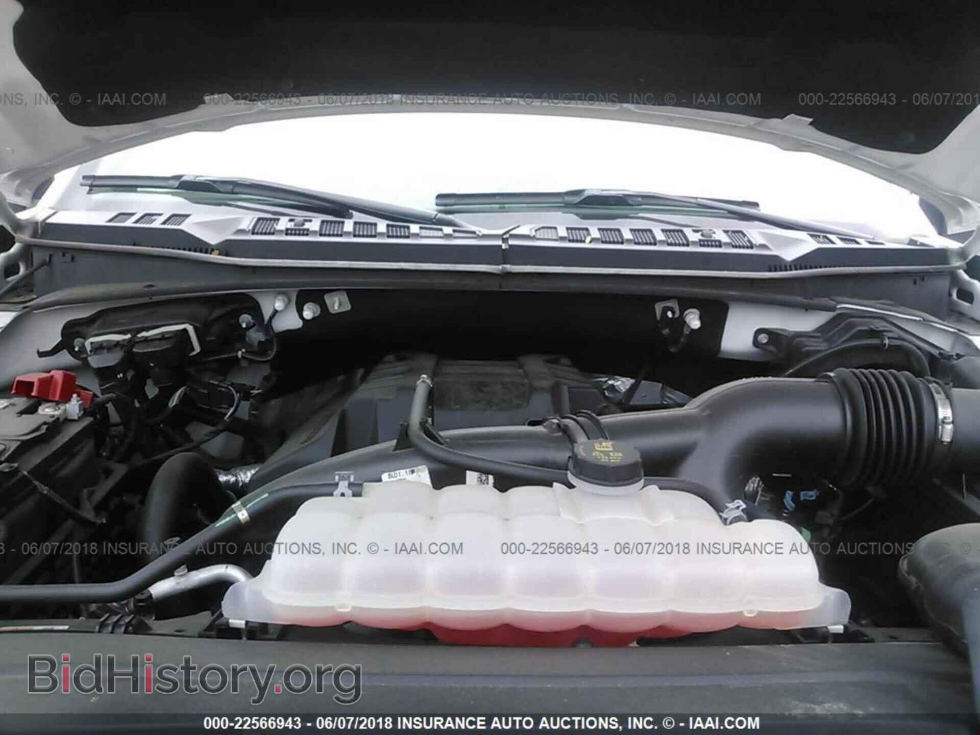 2017 Ford F150 - VIN: 1FTEW1EP7HKD97254 - Фото 10