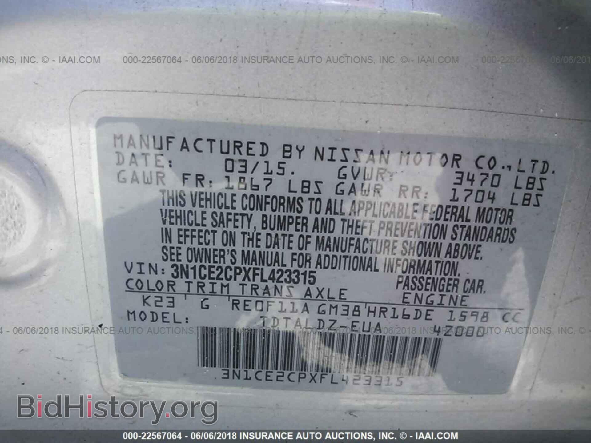 2015 Nissan Versa note - VIN: 3N1CE2CPXFL423315 - Photo 9