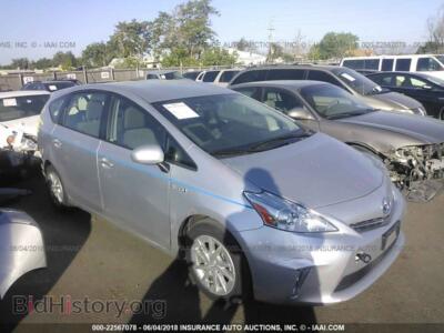 2012 Toyota PRIUS V, серебристый — VIN JTDZN3EU7C3089509, IAAI