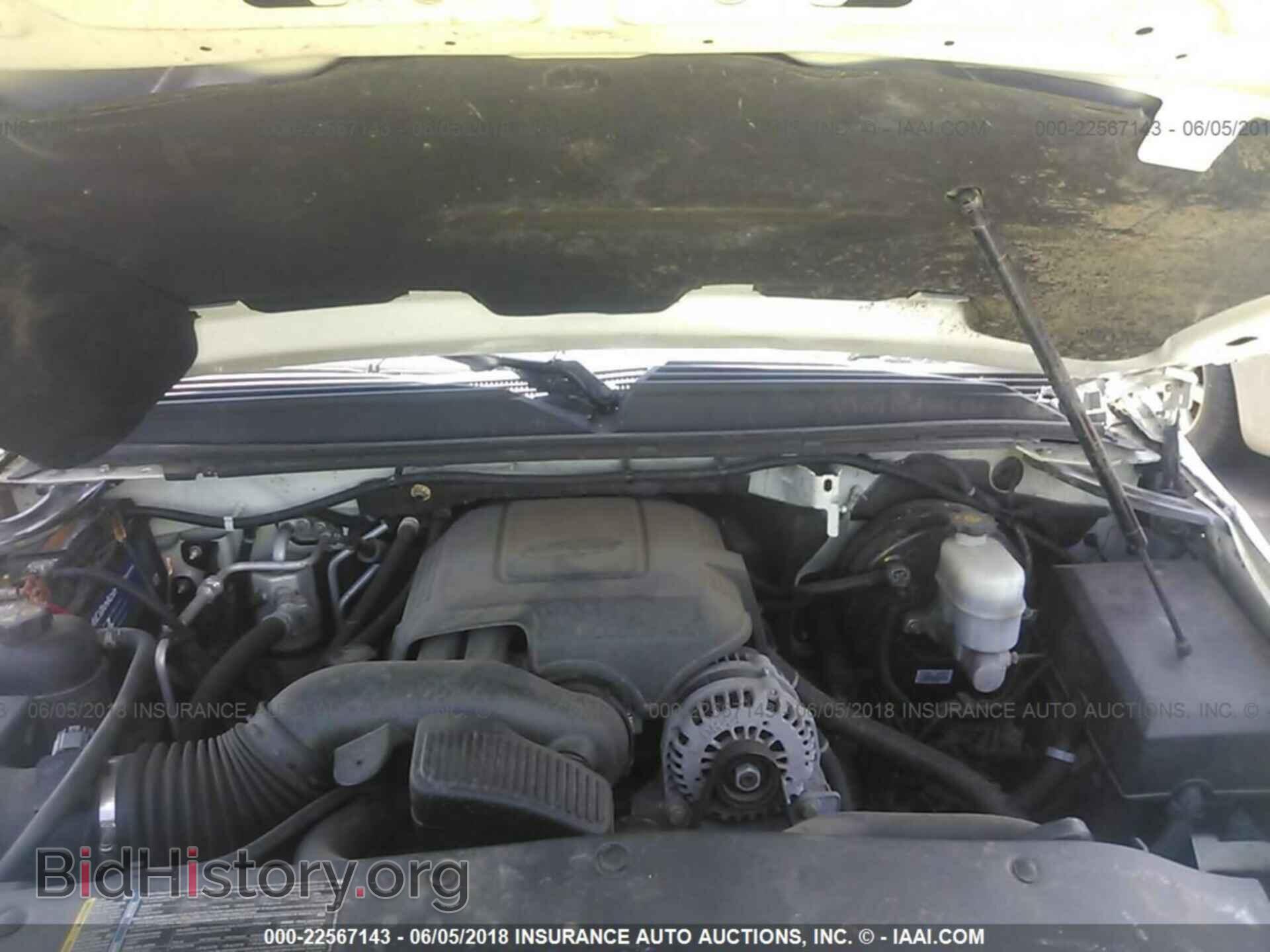 2011 Cadillac Escalade - VIN: 1GYS4BEF6BR138463 - Фото 10