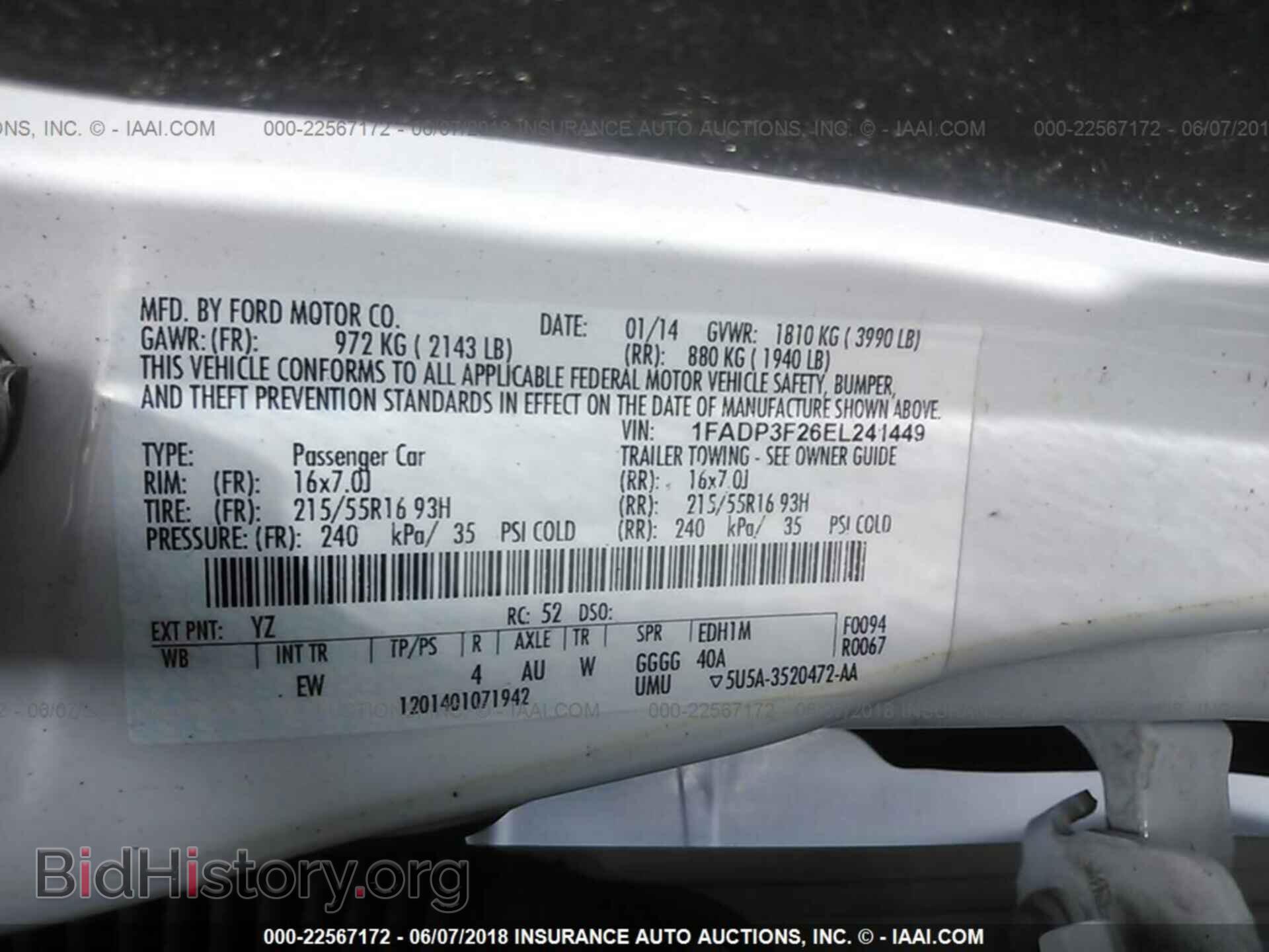 2014 Ford Focus - VIN: 1FADP3F26EL241449 - Photo 9