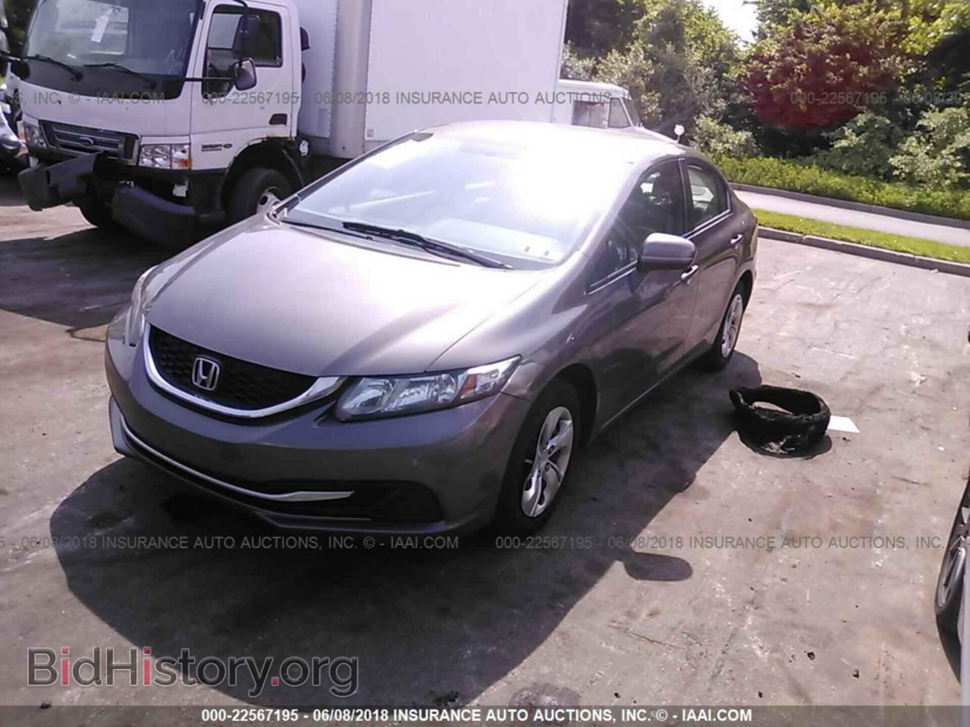 2014 Honda Civic - VIN: 19XFB2F50EE229375 - Фото 2
