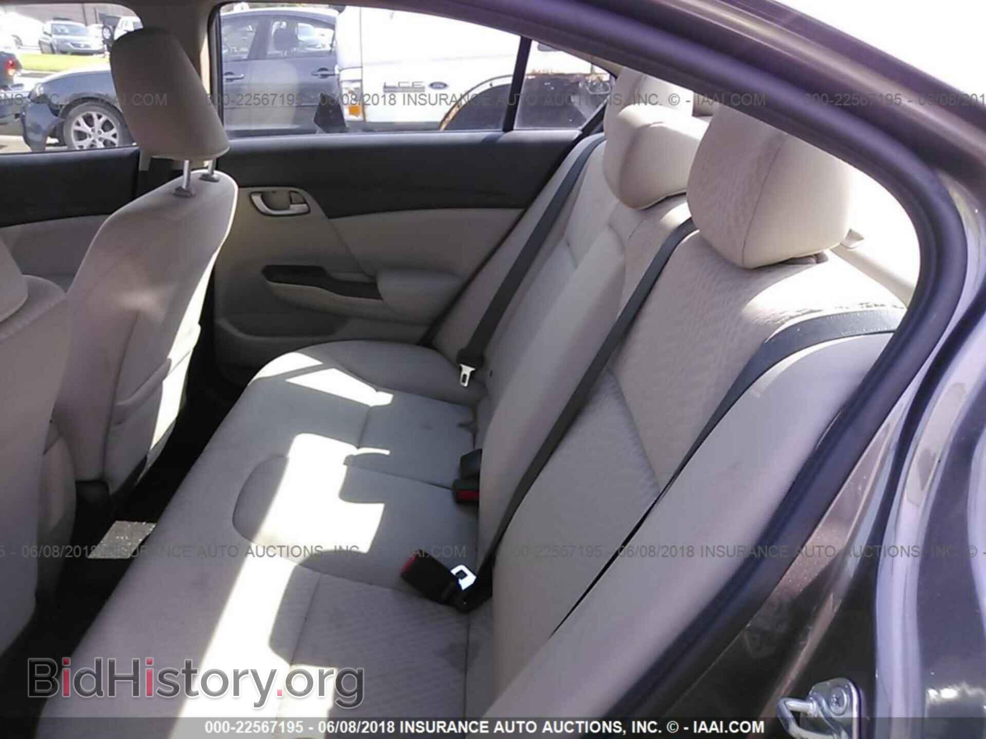 2014 Honda Civic - VIN: 19XFB2F50EE229375 - Фото 8