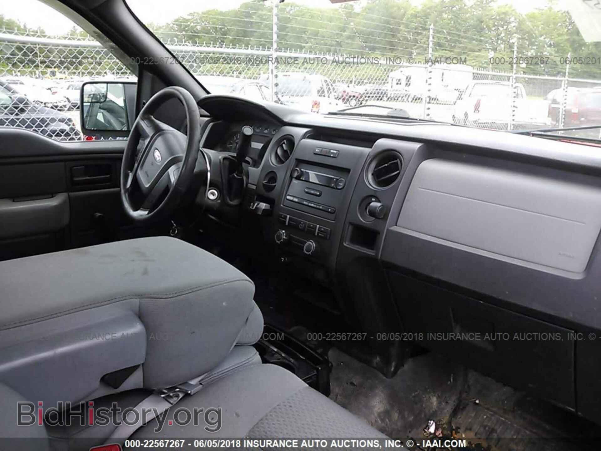 2011 Ford F150 - VIN: 1FTMF1CM6BKD82823 - Фото 5