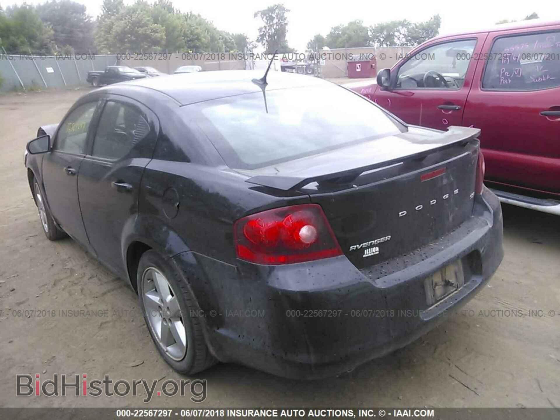 2012 Dodge Avenger - VIN: 1C3CDZEG0CN315744 - Фото 3