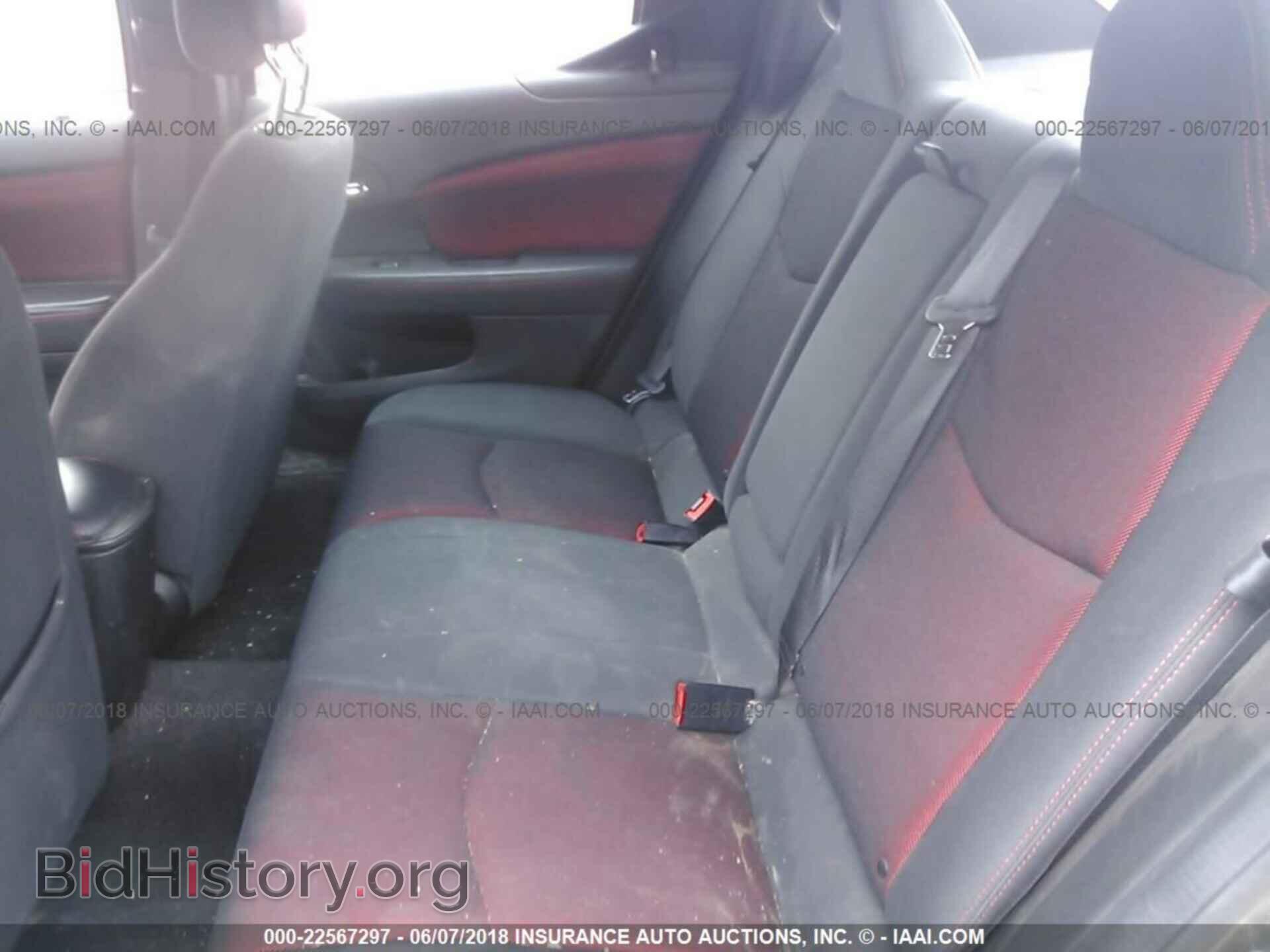 2012 Dodge Avenger - VIN: 1C3CDZEG0CN315744 - Фото 8