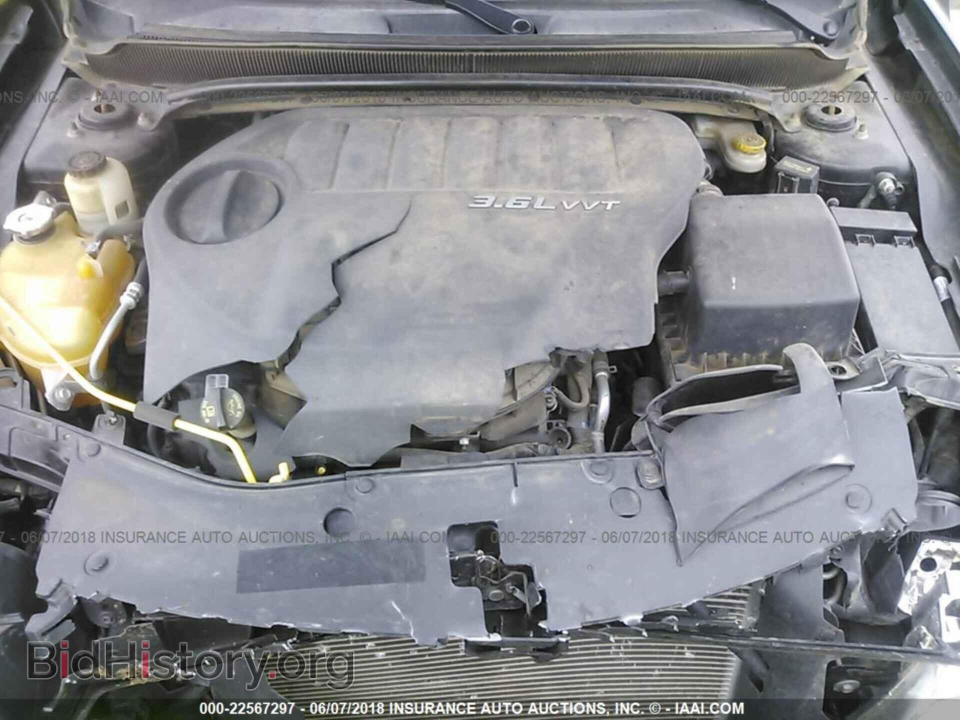2012 Dodge Avenger - VIN: 1C3CDZEG0CN315744 - Фото 10