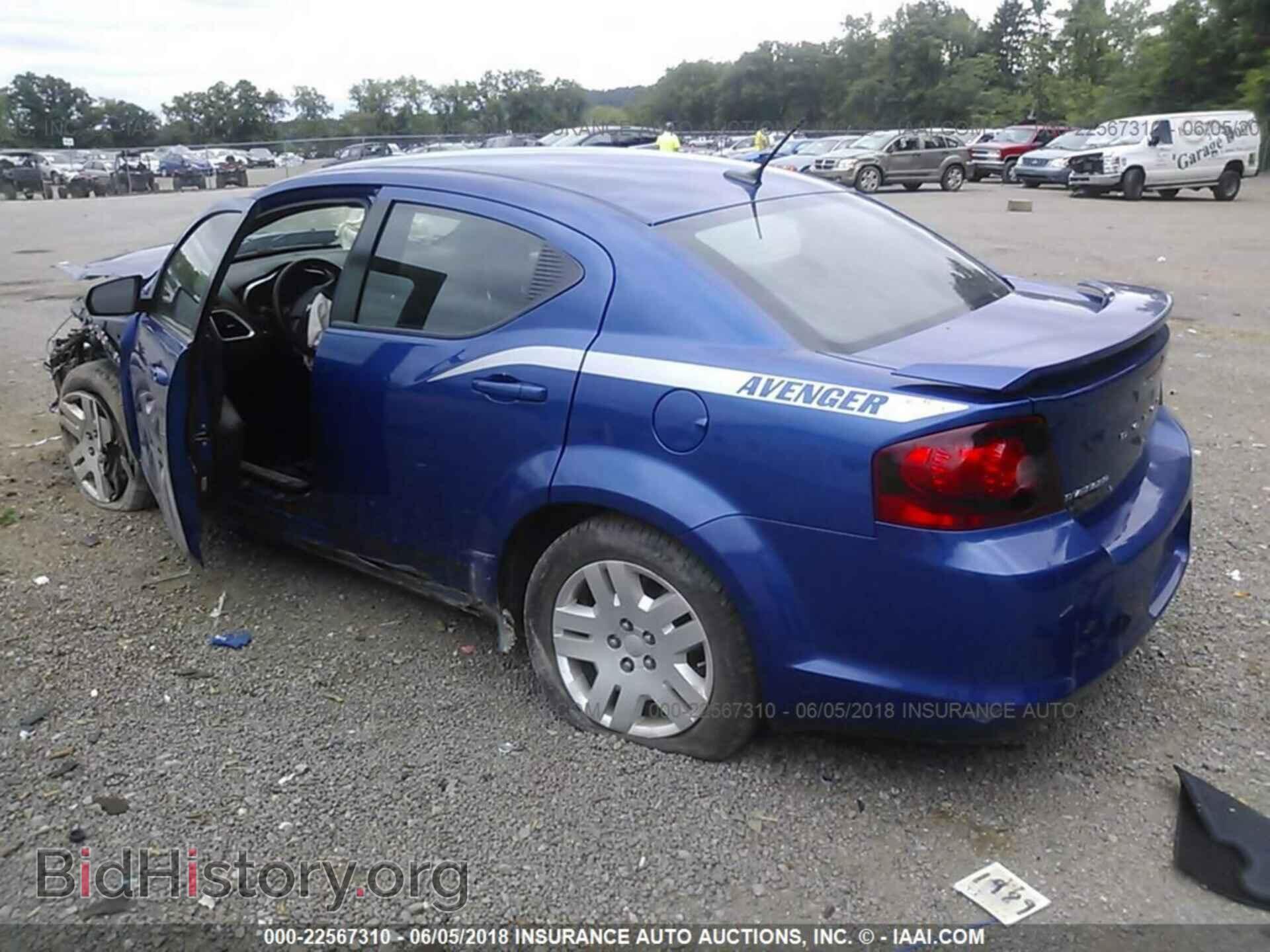 2013 Dodge Avenger - VIN: 1C3CDZAB6DN616885 - Фото 3