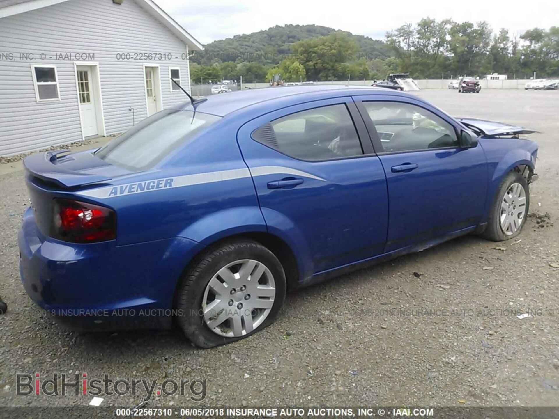 2013 Dodge Avenger - VIN: 1C3CDZAB6DN616885 - Фото 4