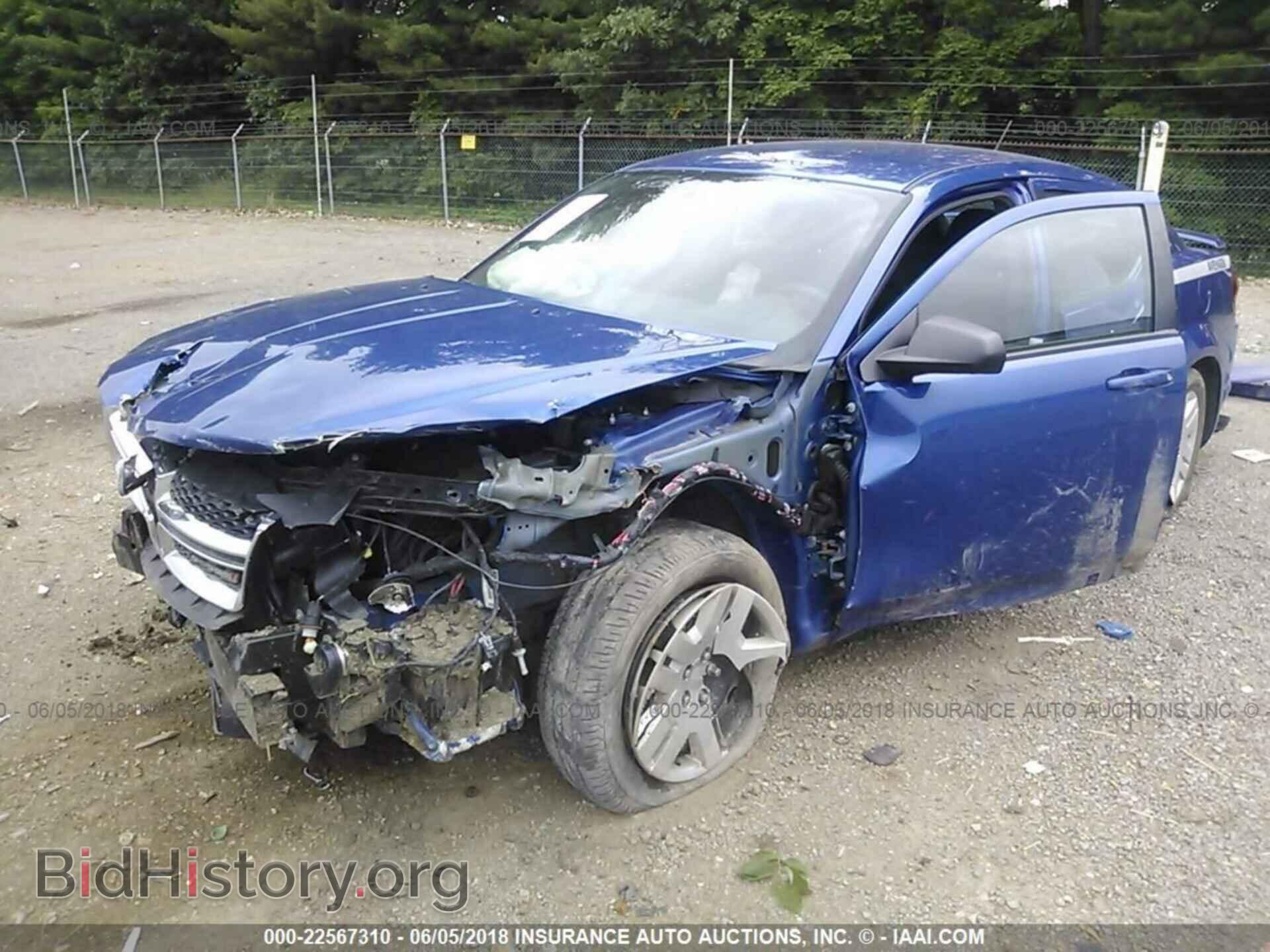 2013 Dodge Avenger - VIN: 1C3CDZAB6DN616885 - Фото 6