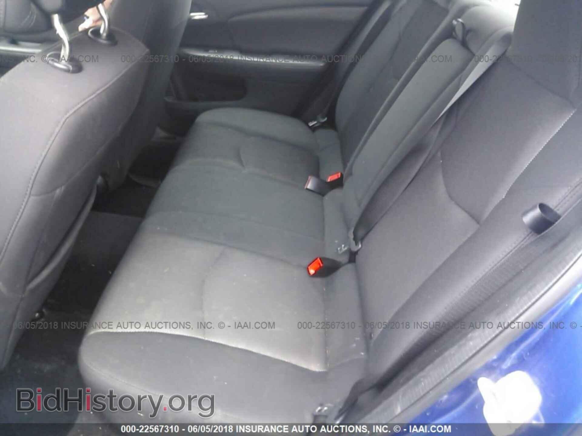 2013 Dodge Avenger - VIN: 1C3CDZAB6DN616885 - Фото 8