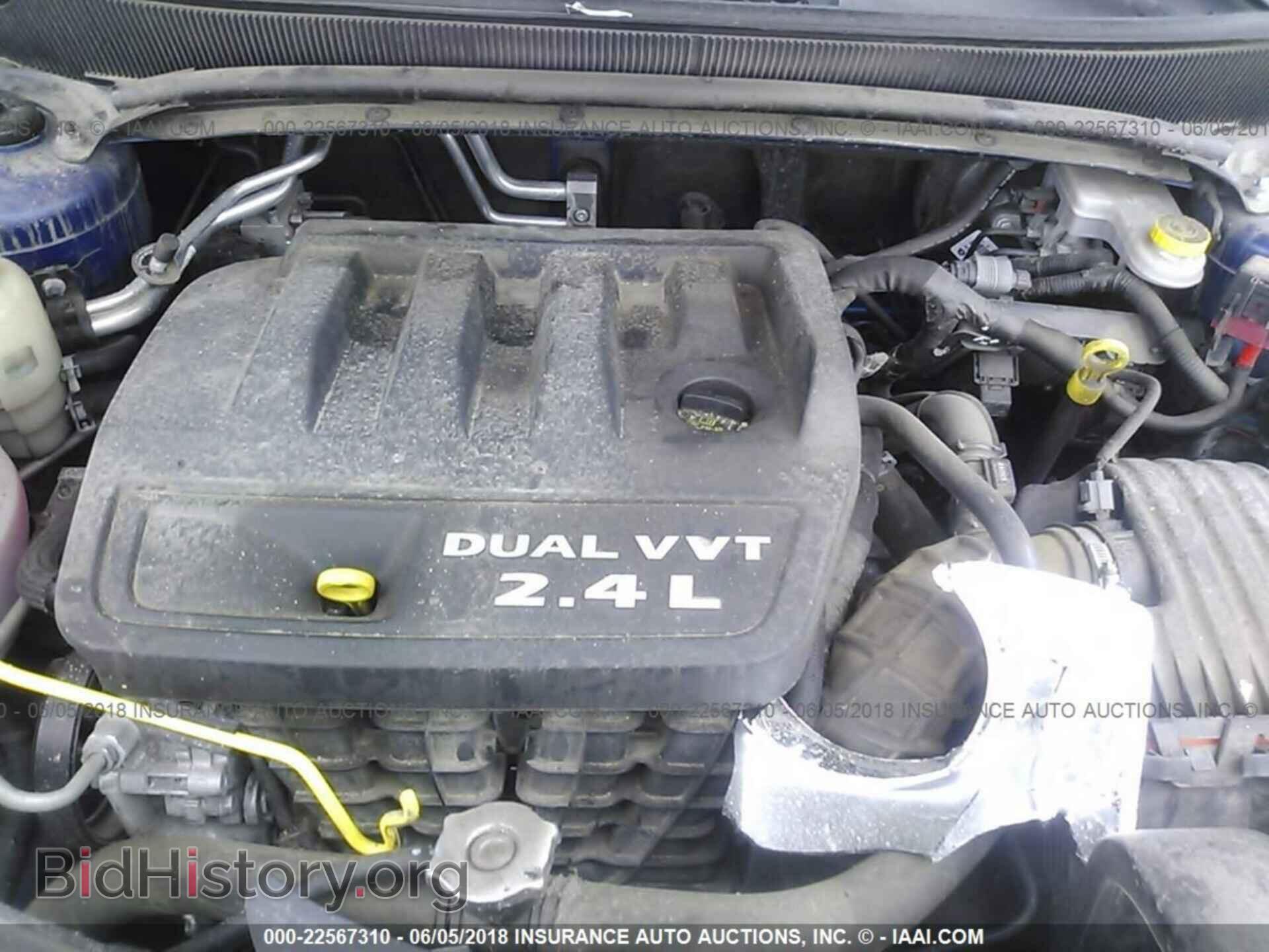 2013 Dodge Avenger - VIN: 1C3CDZAB6DN616885 - Фото 10