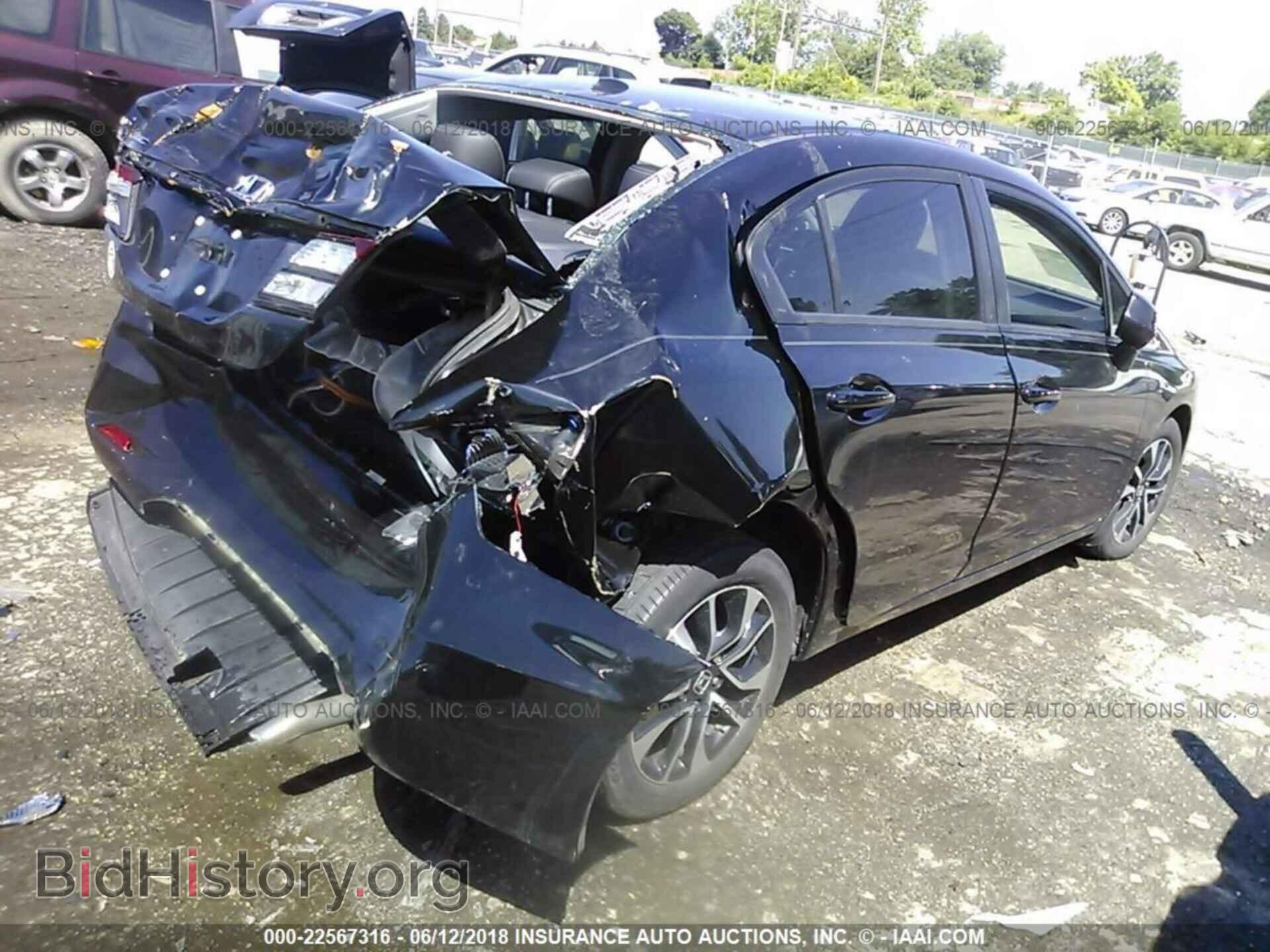2013 Honda Civic - VIN: 2HGFB2F99DH508444 - Фото 4