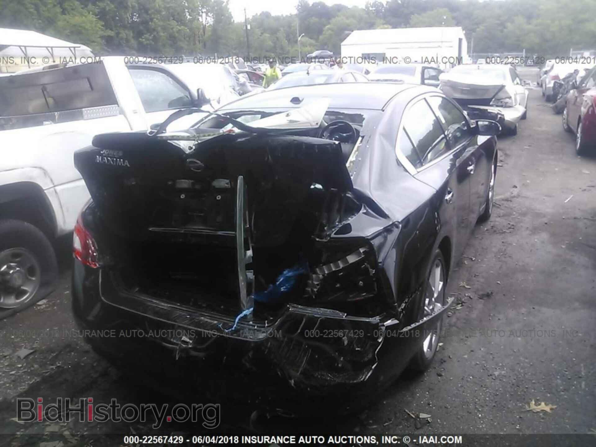 2011 Nissan Maxima - VIN: 1N4AA5AP6BC844870 - Фото 4