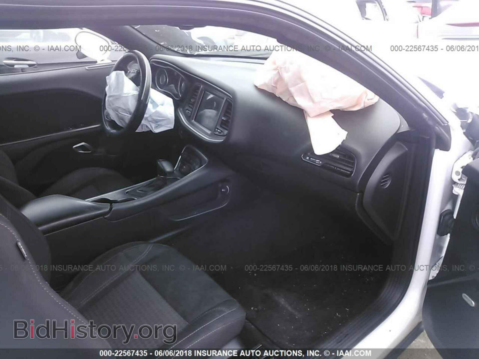 2015 Dodge Challenger - VIN: 2C3CDZAT8FH782720 - Photo 5