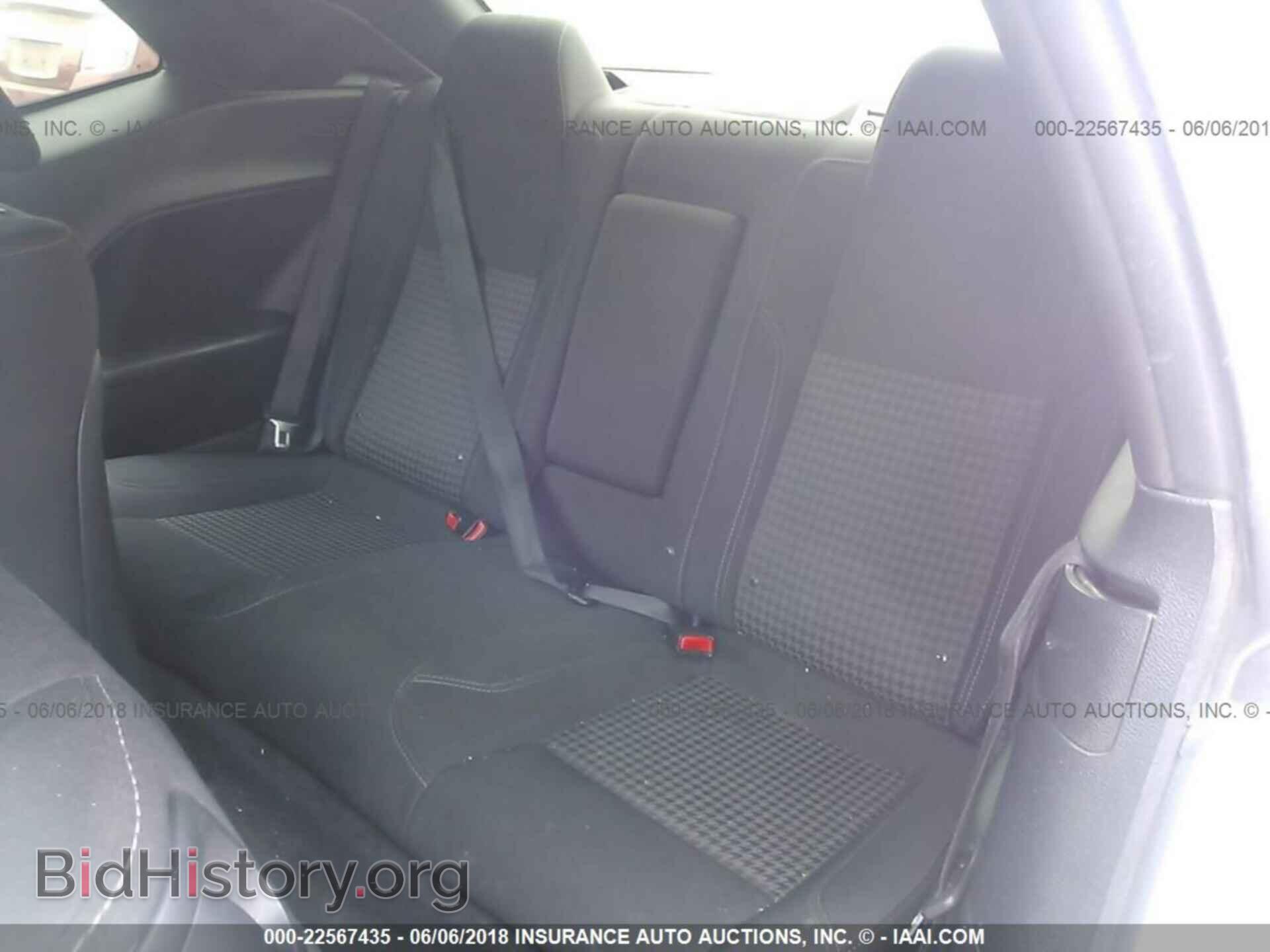 2015 Dodge Challenger - VIN: 2C3CDZAT8FH782720 - Photo 8