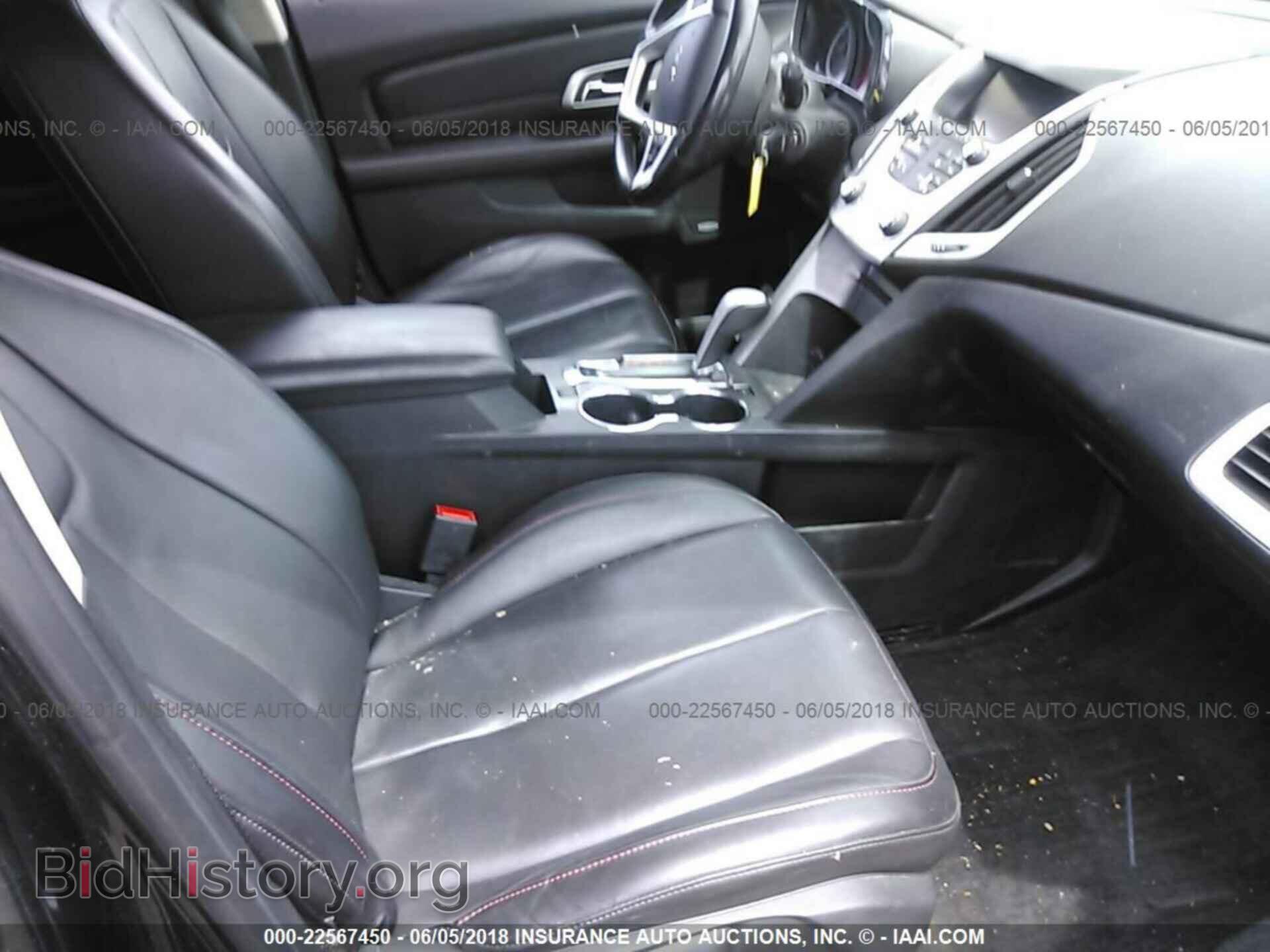 2012 Gmc Terrain - VIN: 2GKALUEK0C6256832 - Фото 5