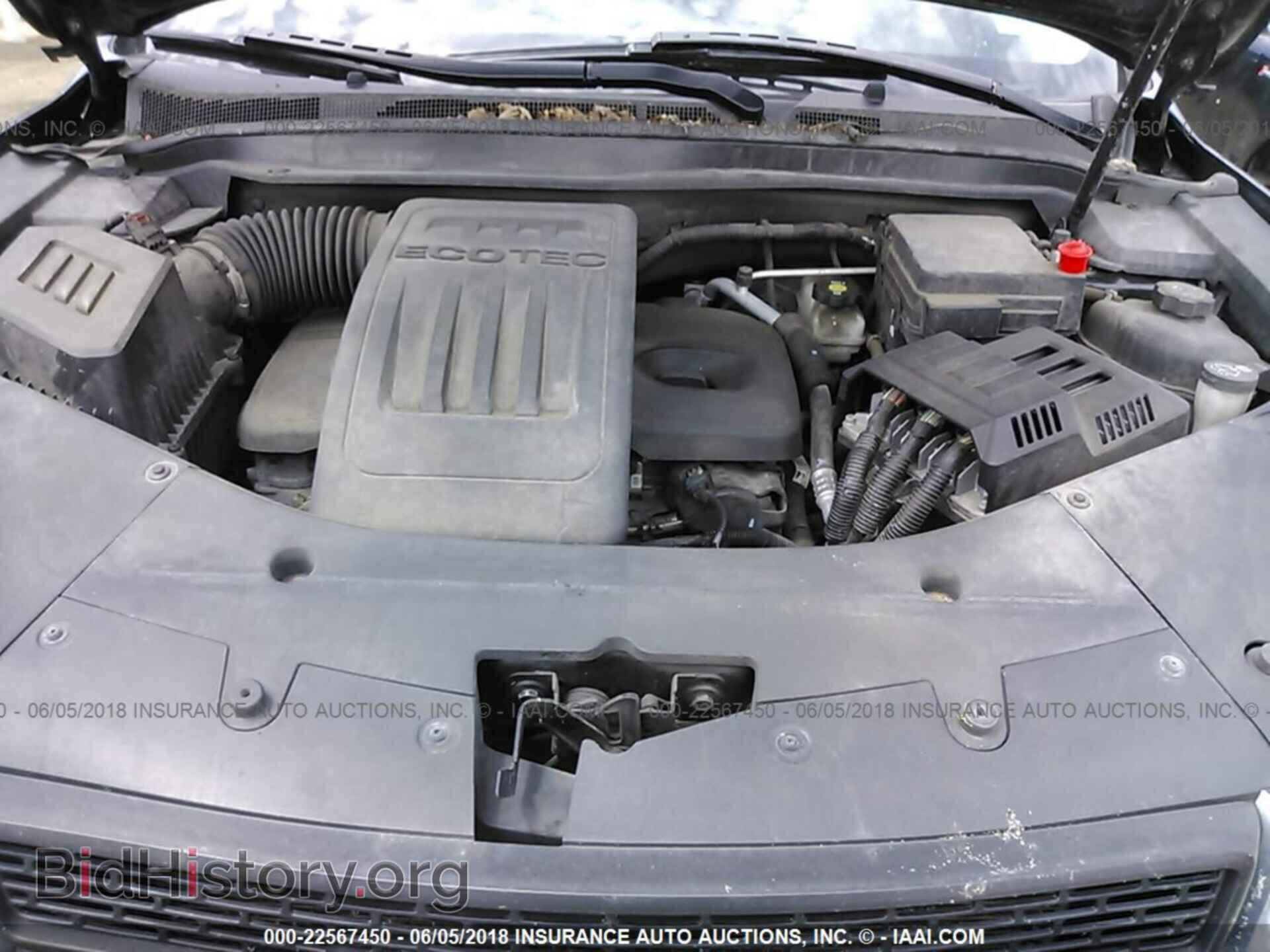 2012 Gmc Terrain - VIN: 2GKALUEK0C6256832 - Фото 10