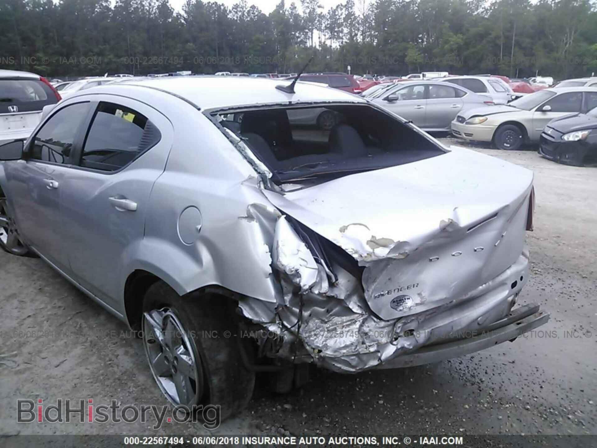 2012 Dodge Avenger - VIN: 1C3CDZAB3CN231881 - Фото 3