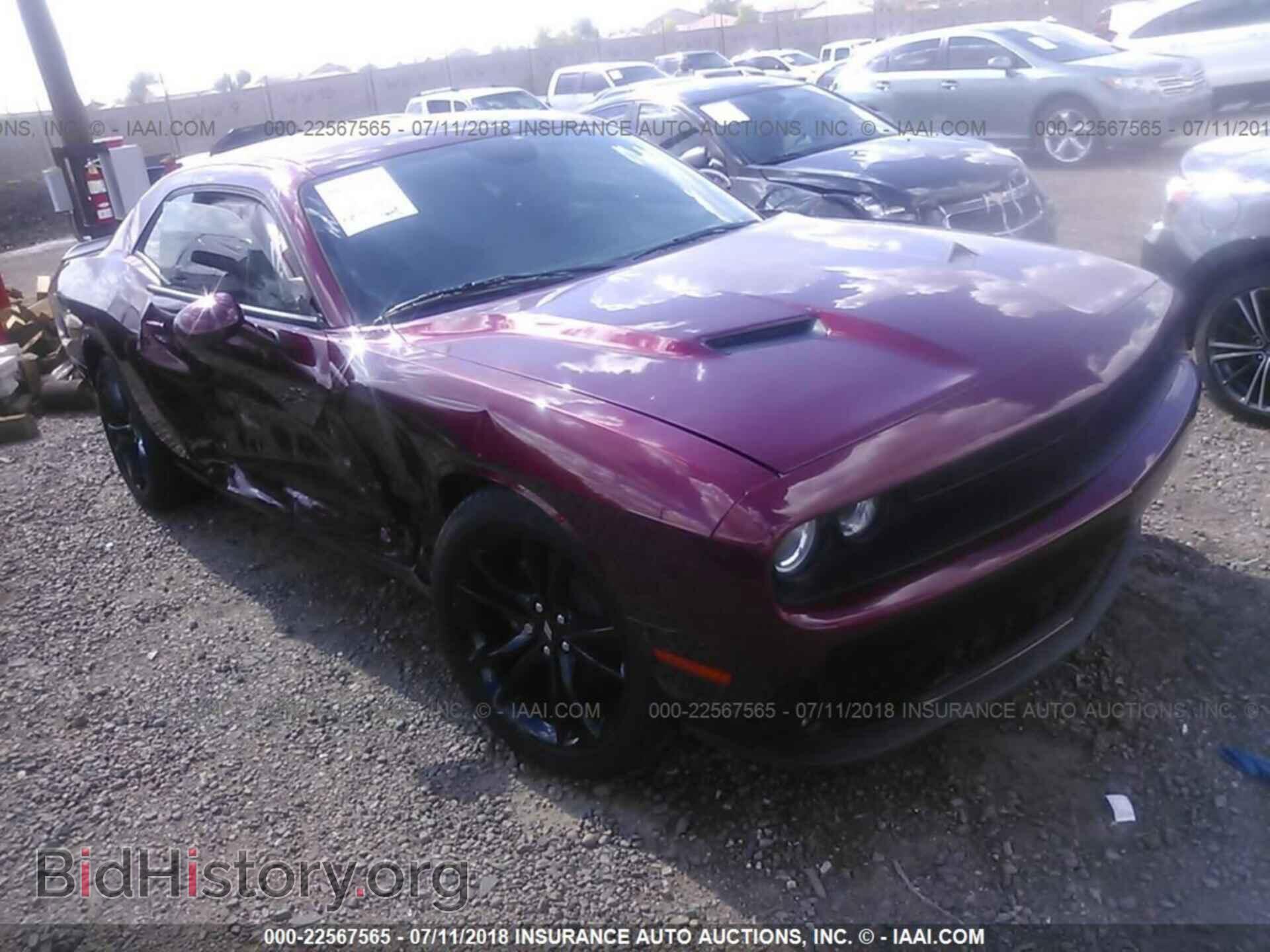 Photo 2C3CDZAG3JH184062 - Dodge Challenger 2018
