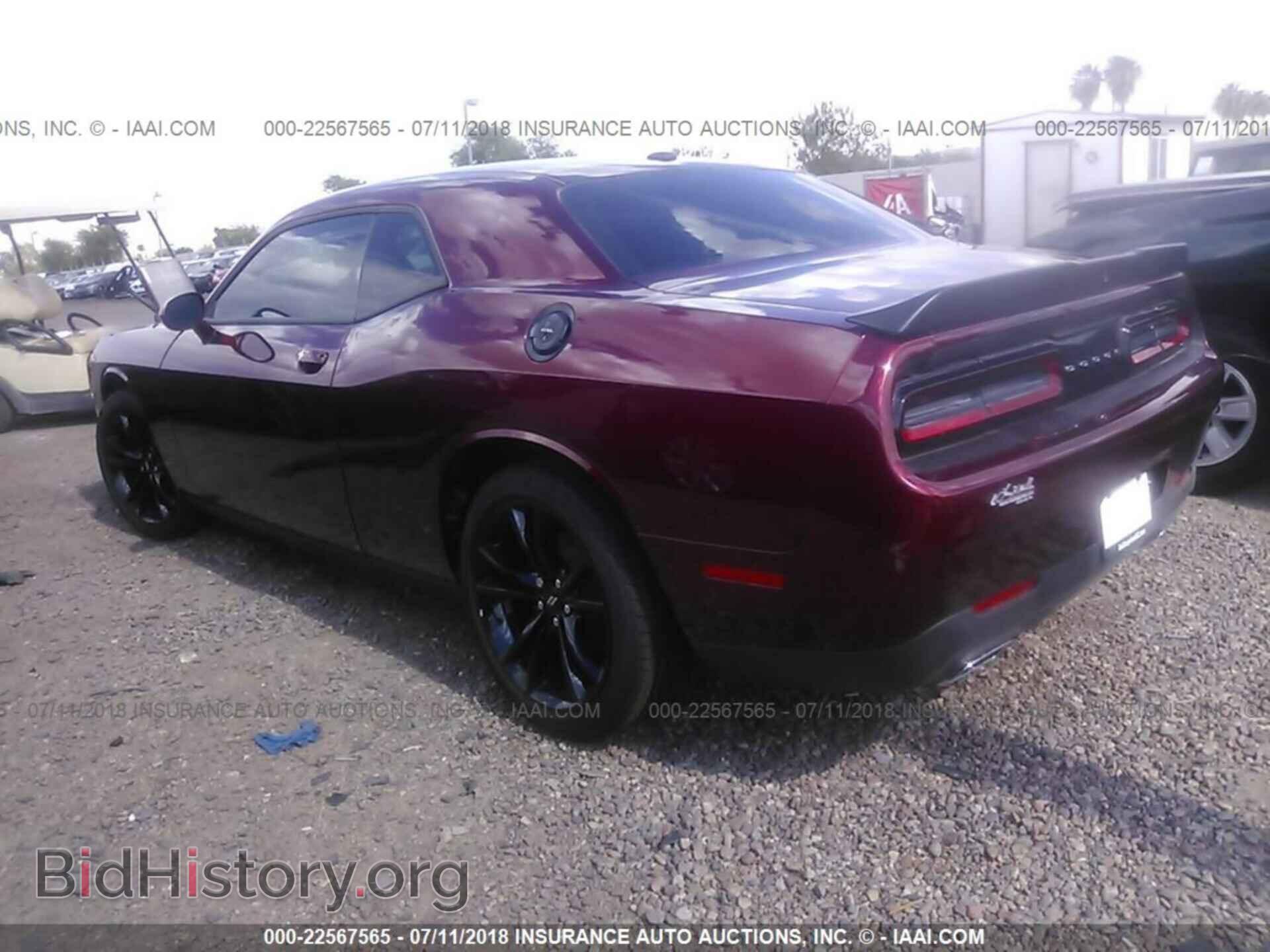 2018 Dodge Challenger - VIN: 2C3CDZAG3JH184062 - Photo 3