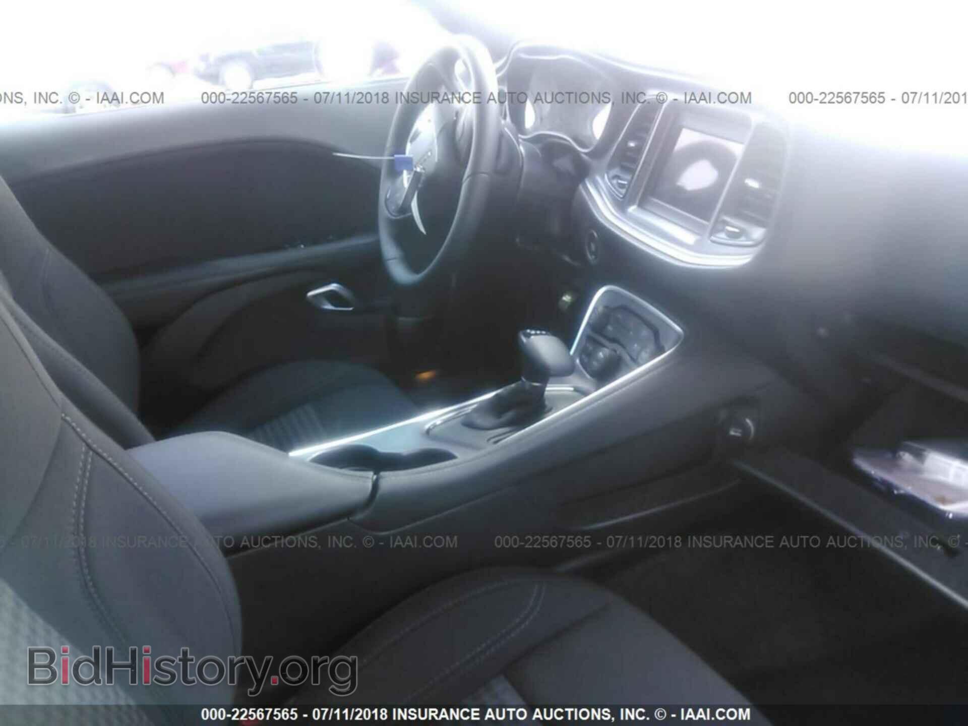 2018 Dodge Challenger - VIN: 2C3CDZAG3JH184062 - Photo 5