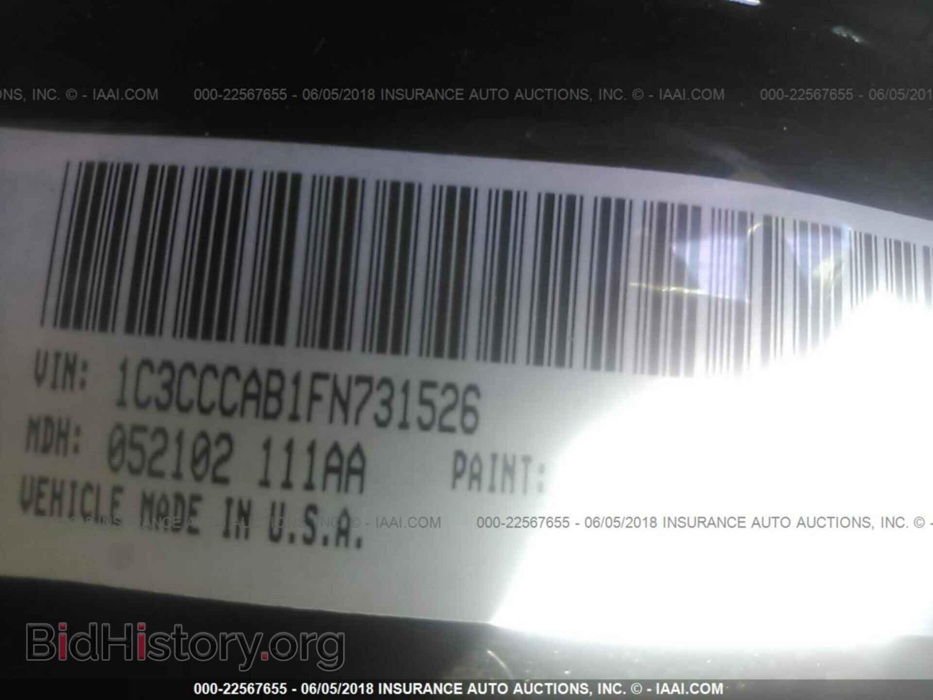 2015 Chrysler 200 - VIN: 1C3CCCAB1FN731526 - Фото 9