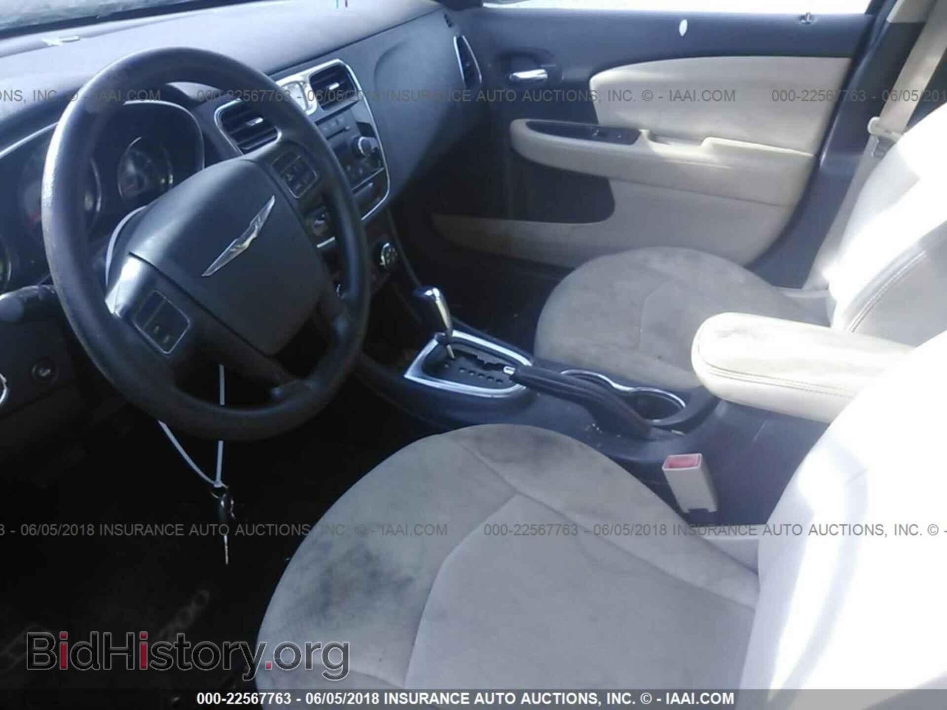 2012 Chrysler 200 - VIN: 1C3CCBAB9CN318419 - Фото 5