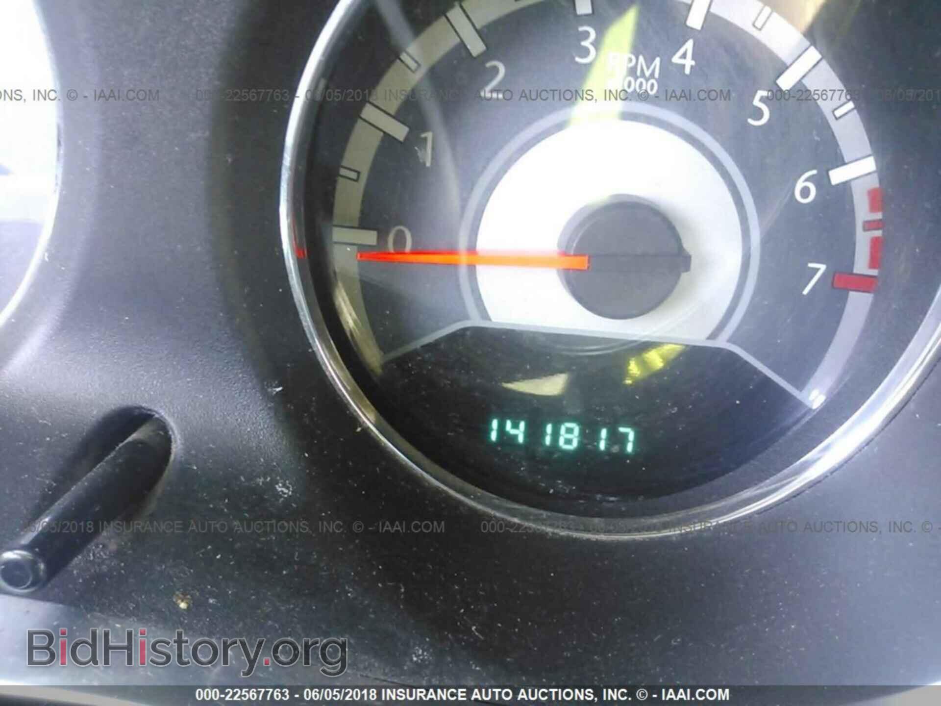 2012 Chrysler 200 - VIN: 1C3CCBAB9CN318419 - Фото 7