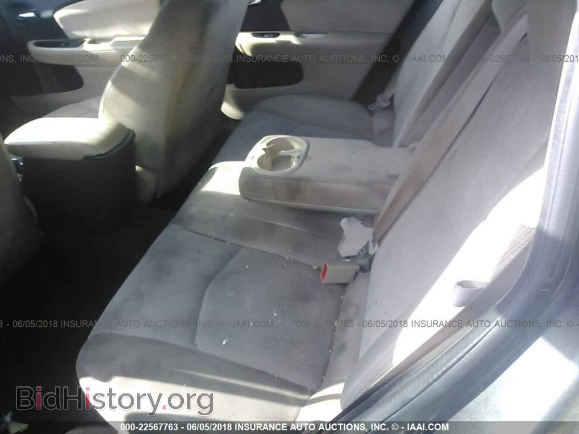 2012 Chrysler 200 - VIN: 1C3CCBAB9CN318419 - Фото 8