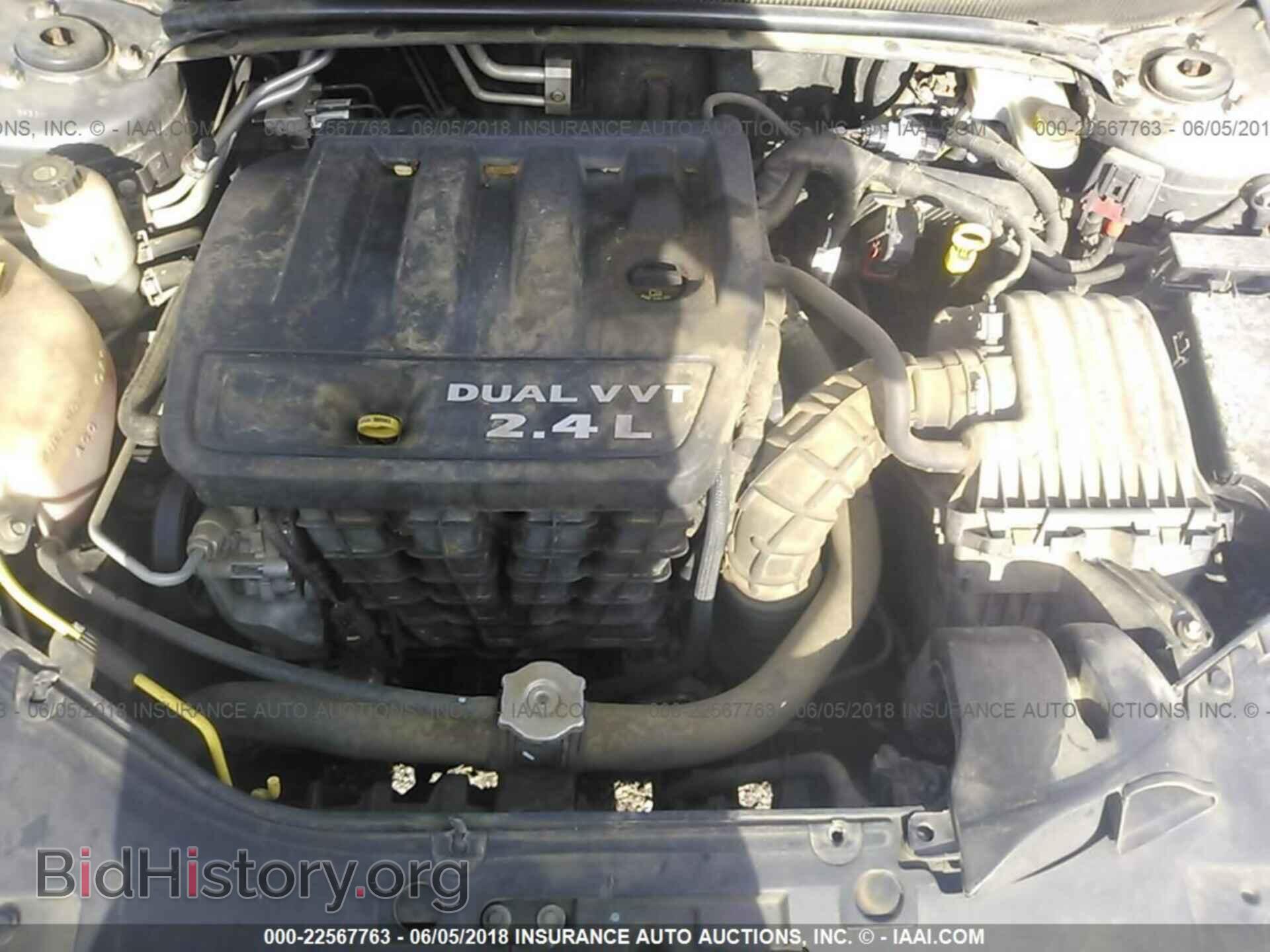 2012 Chrysler 200 - VIN: 1C3CCBAB9CN318419 - Фото 10