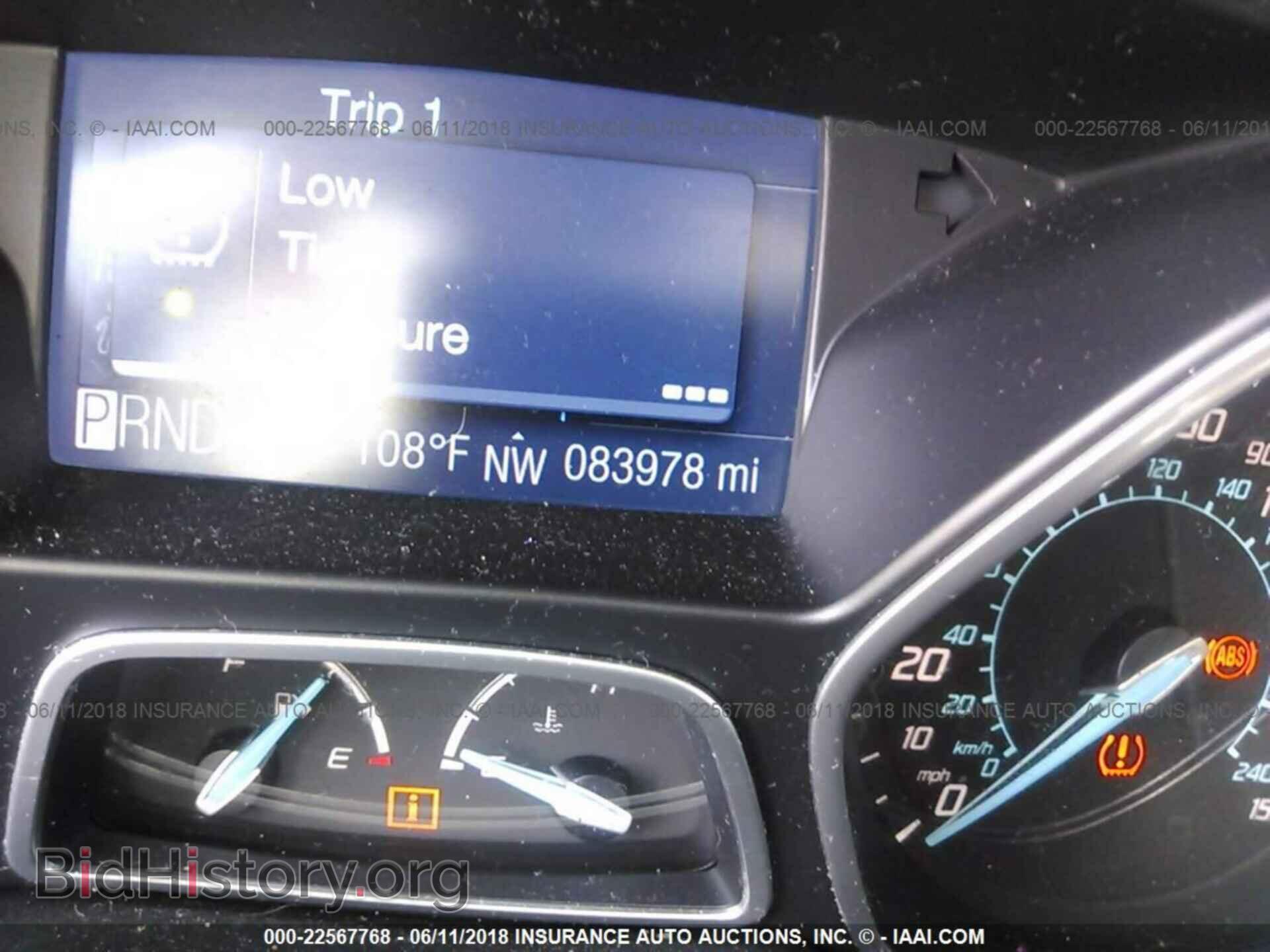 2012 Ford Focus - VIN: 1FAHP3F24CL175448 - Photo 8