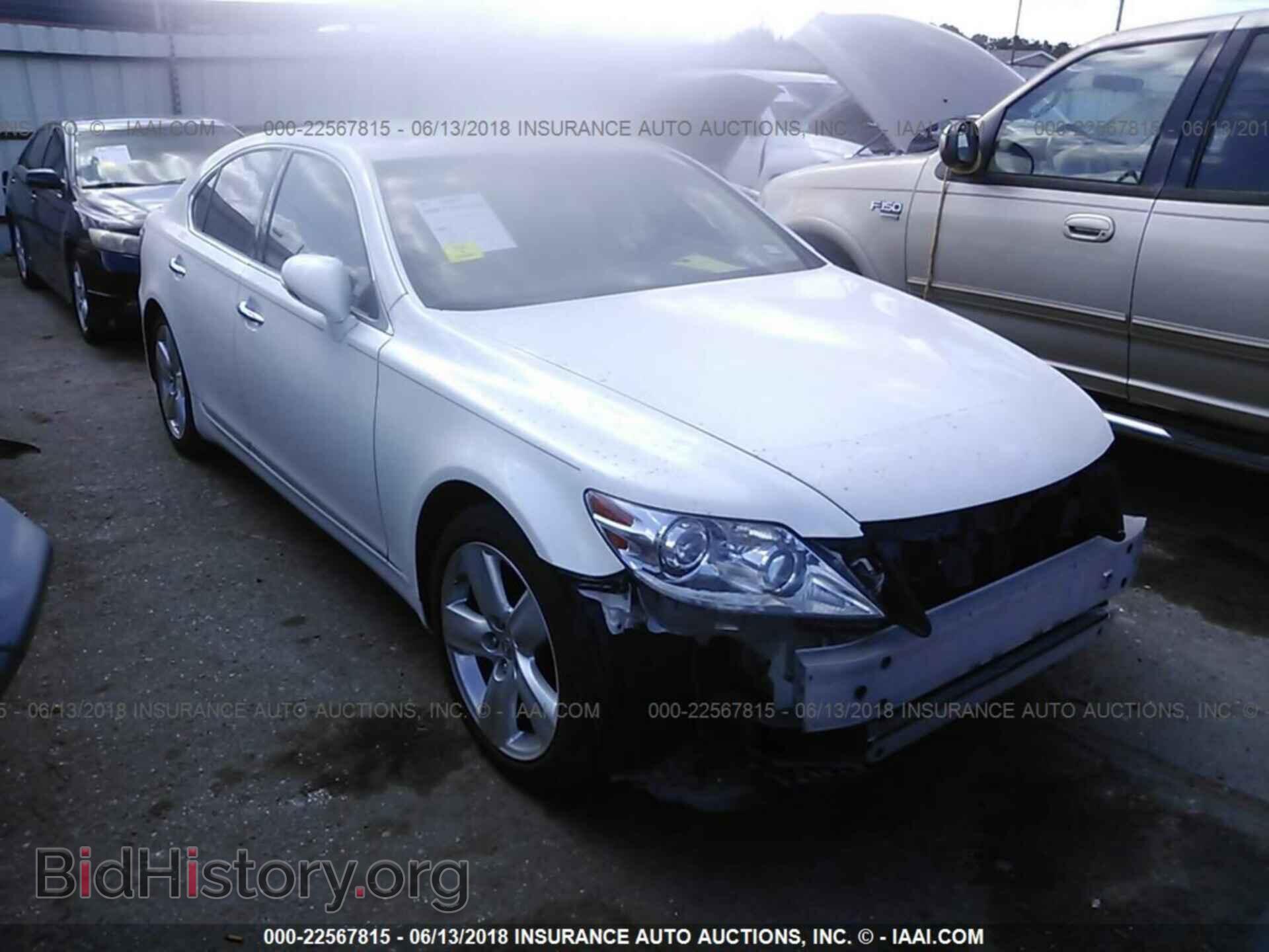 Photo JTHBL5EFXC5110540 - Lexus Ls 2012