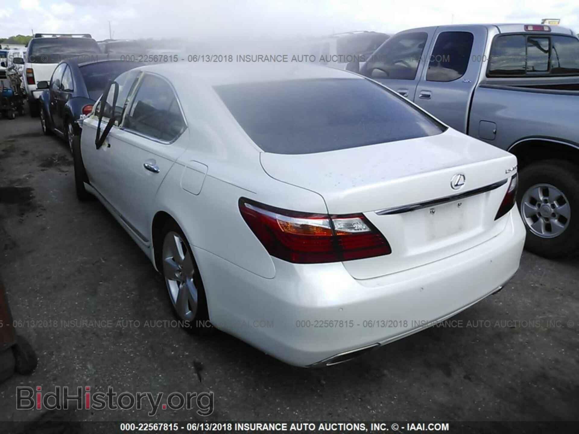 2012 Lexus Ls - VIN: JTHBL5EFXC5110540 - Фото 3