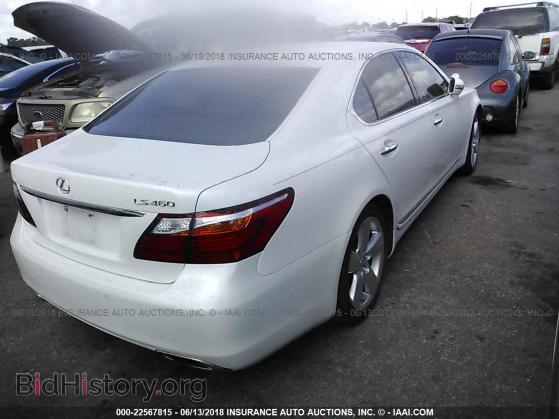 2012 Lexus Ls - VIN: JTHBL5EFXC5110540 - Фото 4