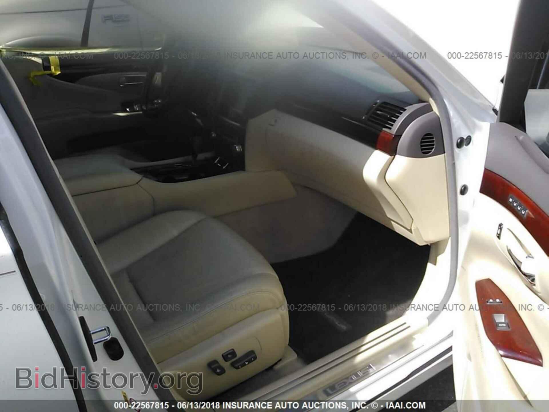 2012 Lexus Ls - VIN: JTHBL5EFXC5110540 - Фото 5