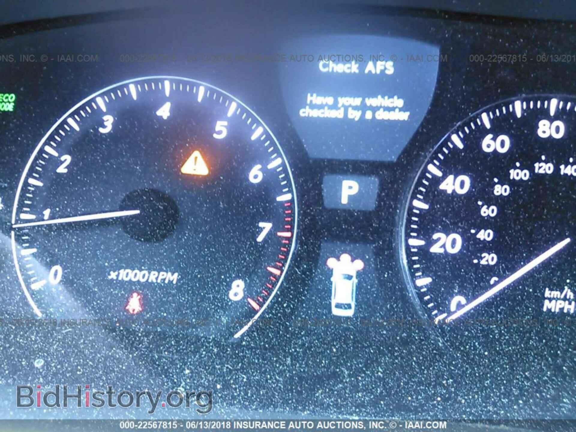 2012 Lexus Ls - VIN: JTHBL5EFXC5110540 - Фото 7