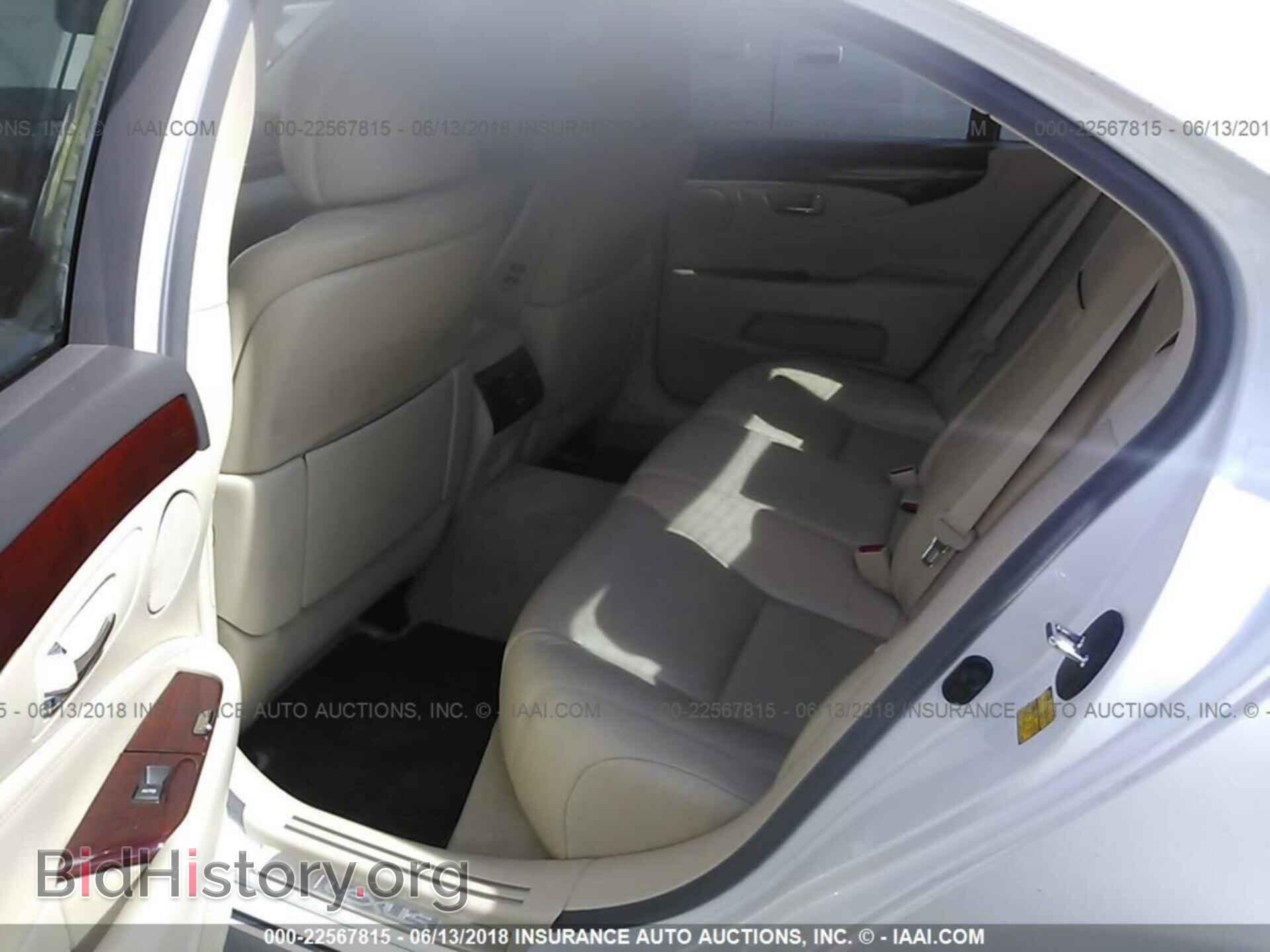 2012 Lexus Ls - VIN: JTHBL5EFXC5110540 - Фото 8