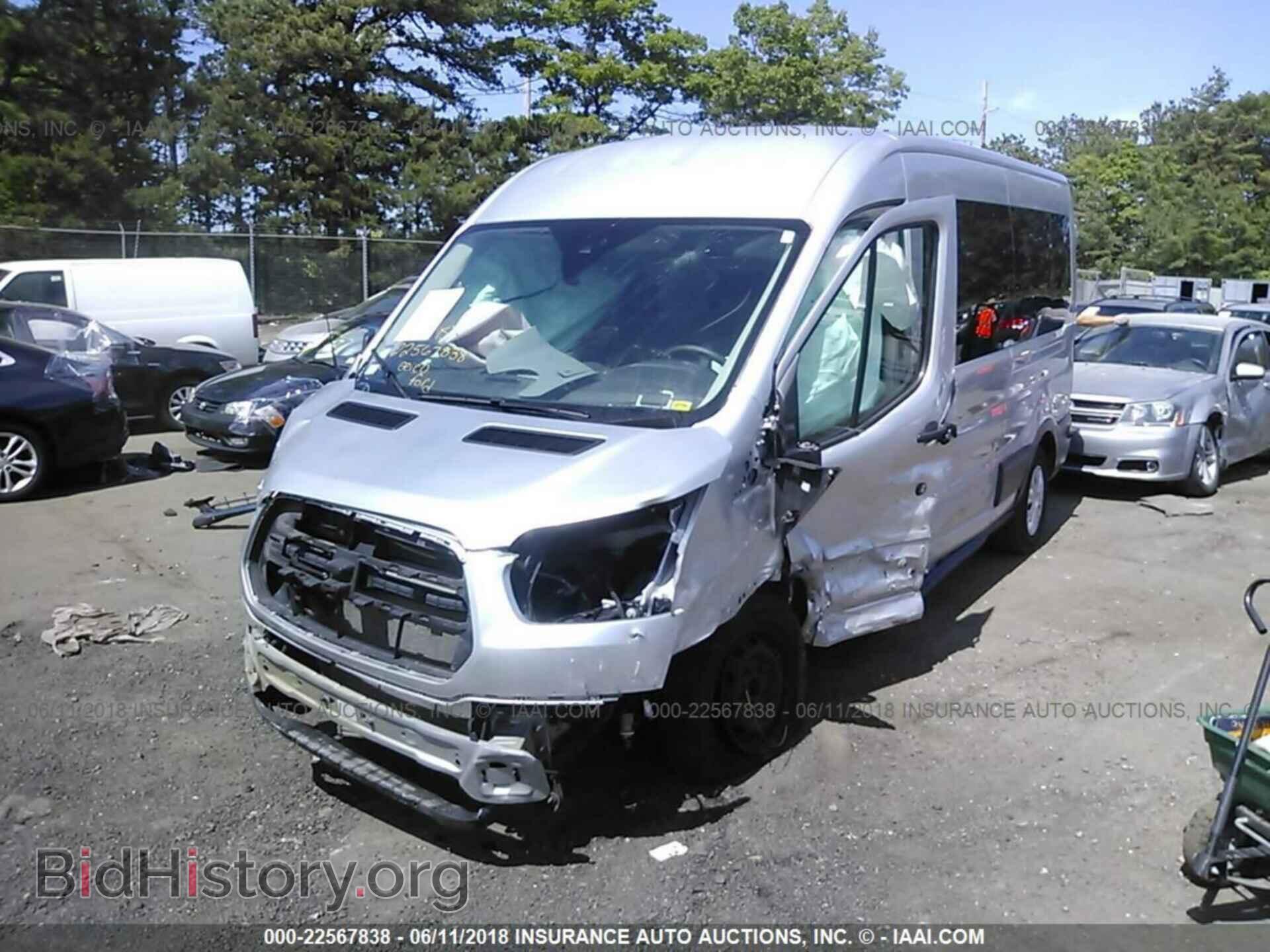 2015 Ford Transit - VIN: 1FBAX2CG5FKA75640 - Фото 2