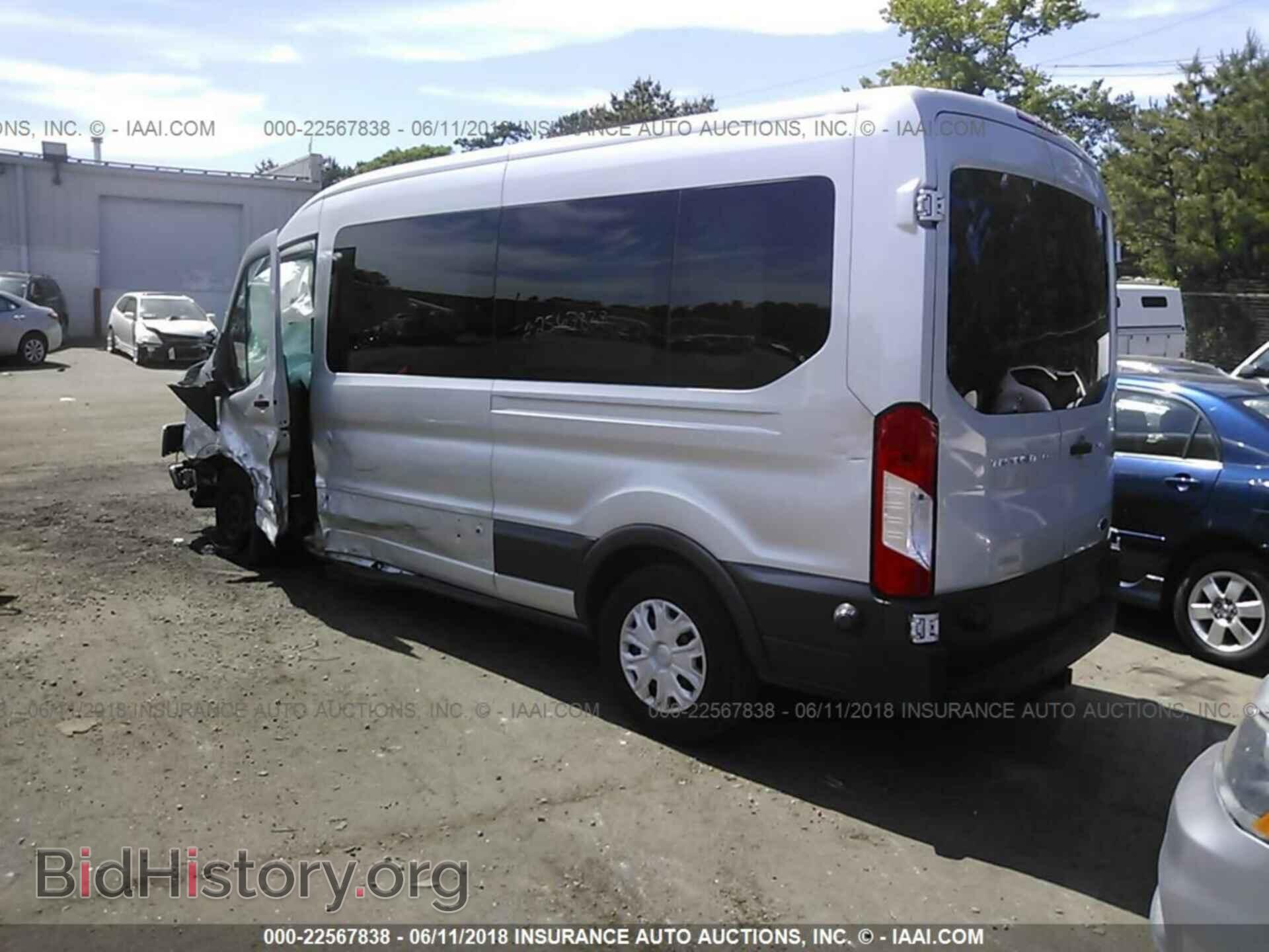 2015 Ford Transit - VIN: 1FBAX2CG5FKA75640 - Фото 3