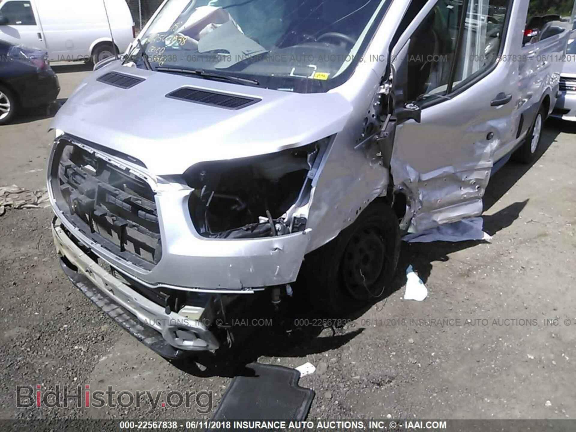 2015 Ford Transit - VIN: 1FBAX2CG5FKA75640 - Фото 6