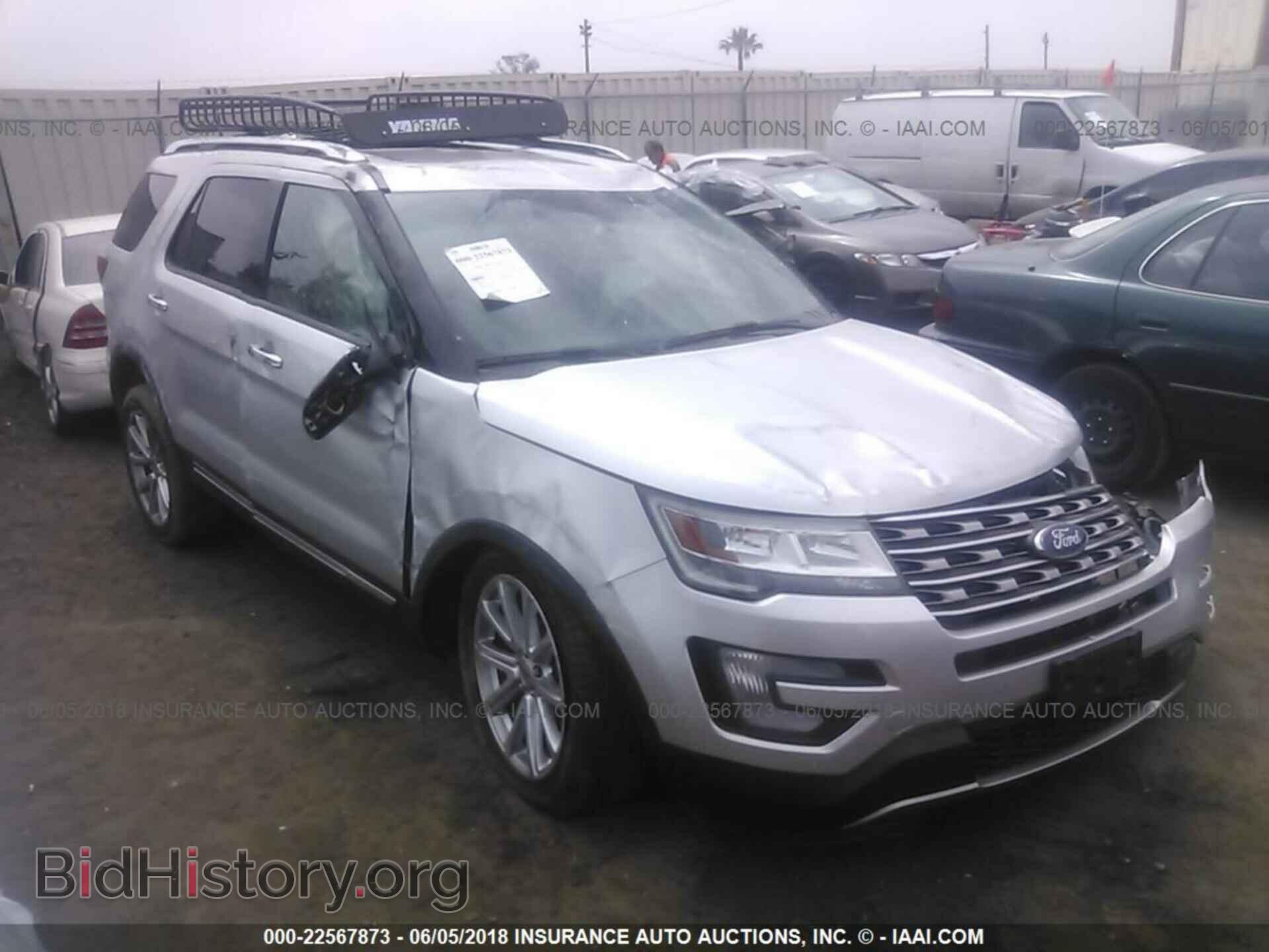 Photo 1FM5K8F83GGC14179 - Ford Explorer 2016