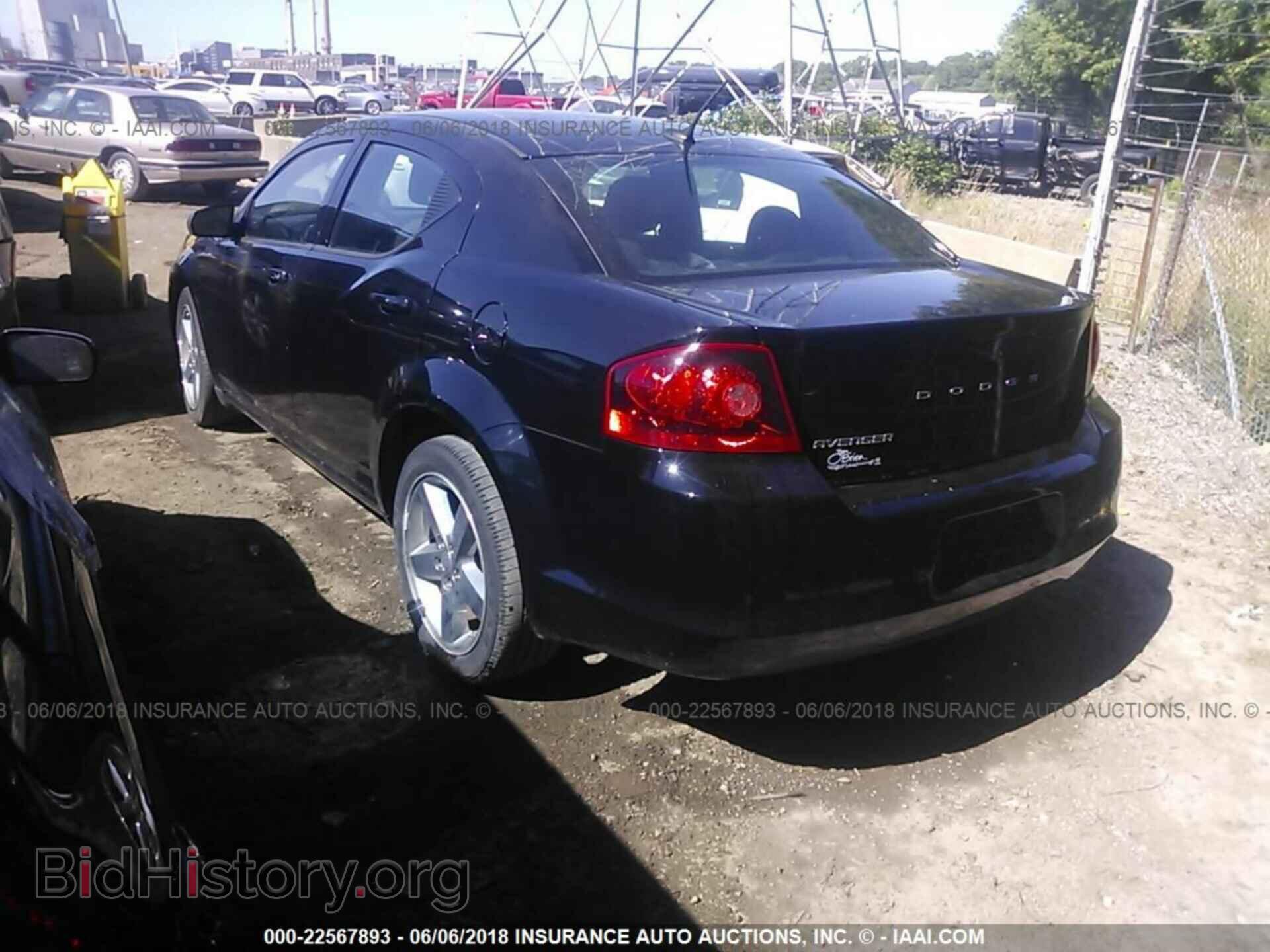 2012 Dodge Avenger - VIN: 1C3CDZAB8CN247378 - Photo 3